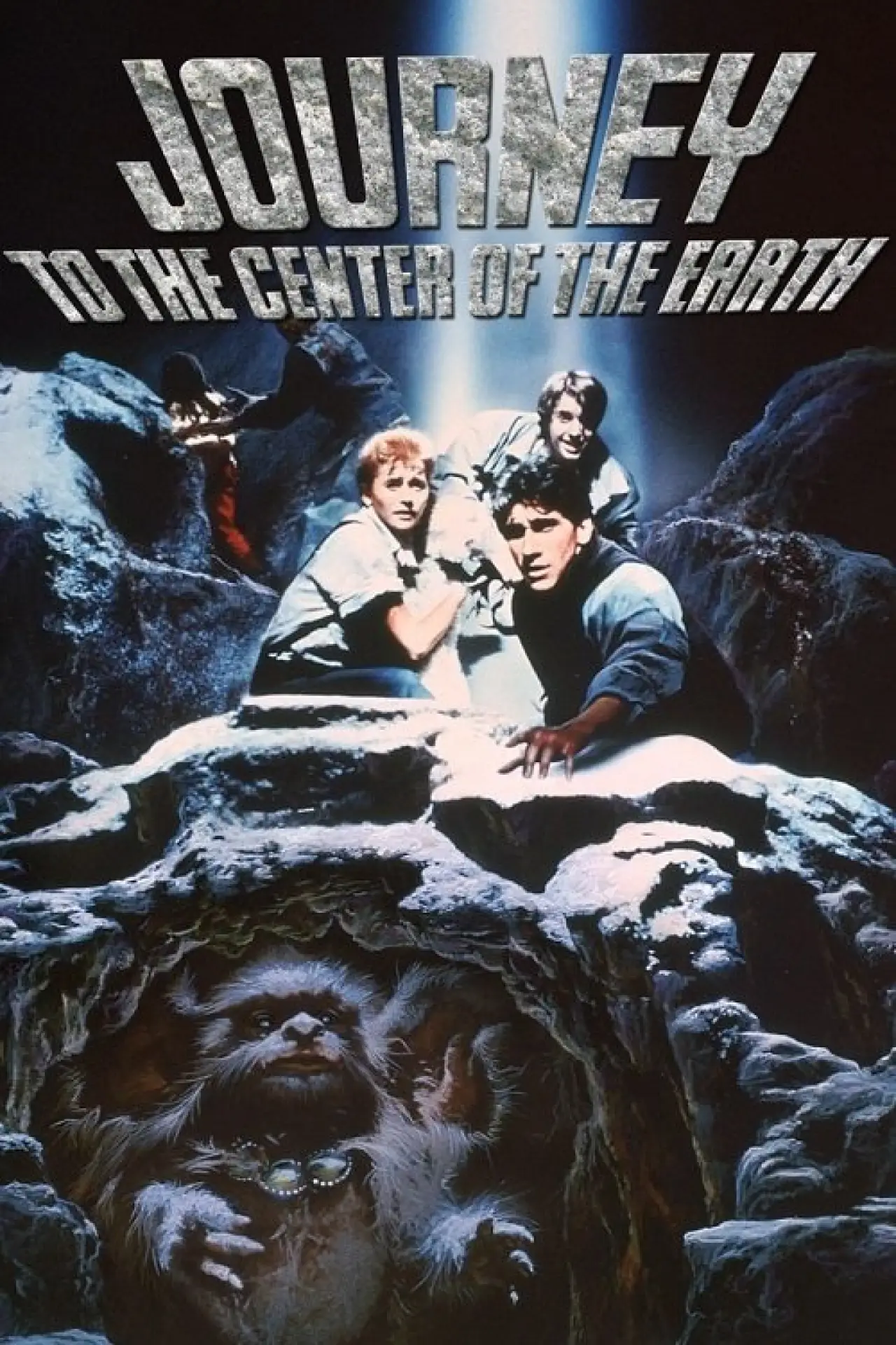 Постер к фильму "Journey to the Center of the Earth"