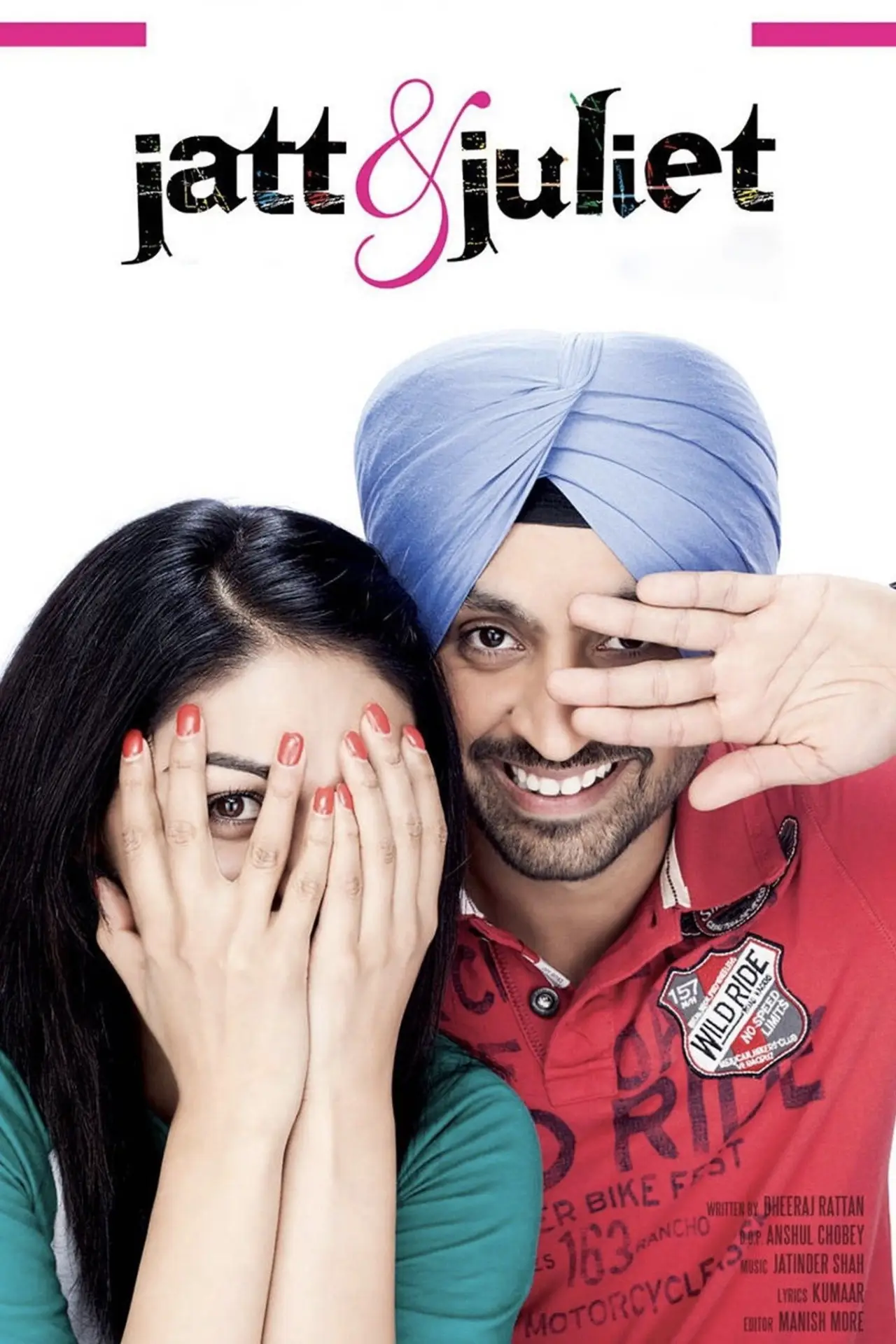 Постер к фильму "ਜੱਟ ਐਂਡ ਜੂਲੀਅਟ"