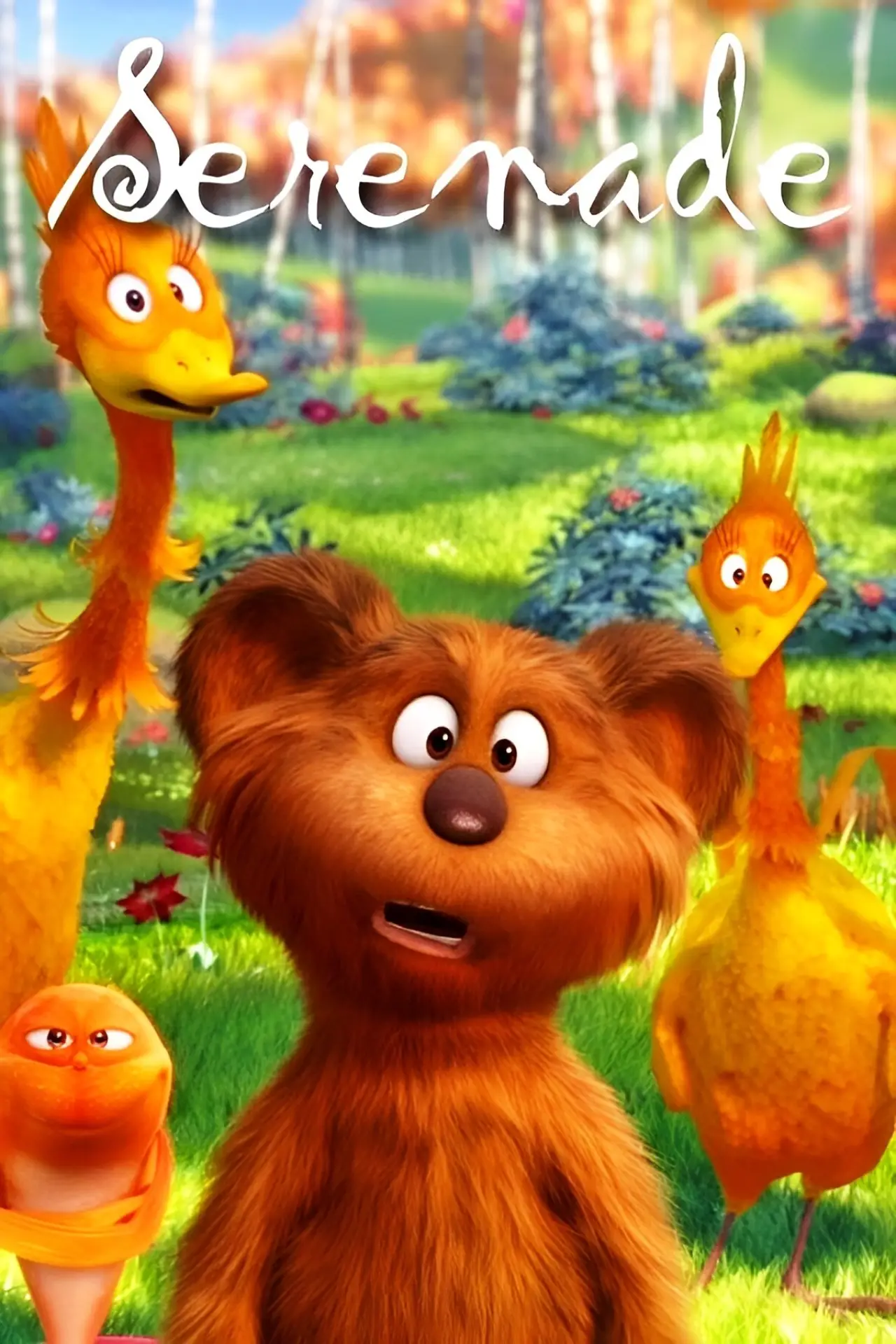 Постер к фильму "Лоракс: Серенада"