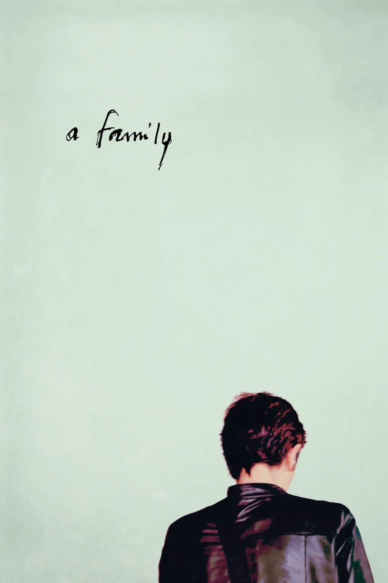 Постер к фильму "Une famille"