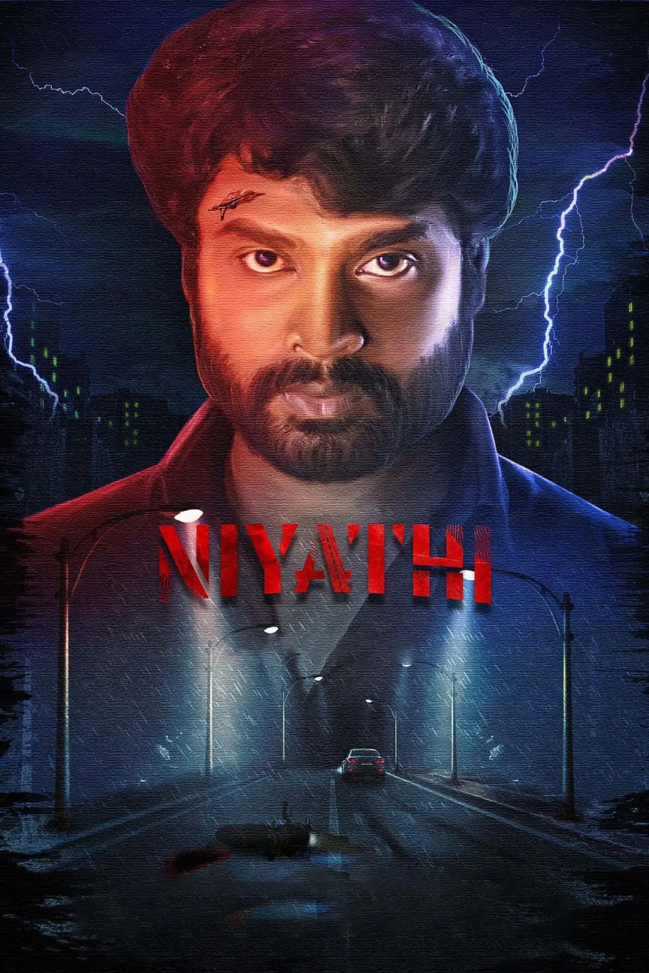 Постер к фильму "நியதி"