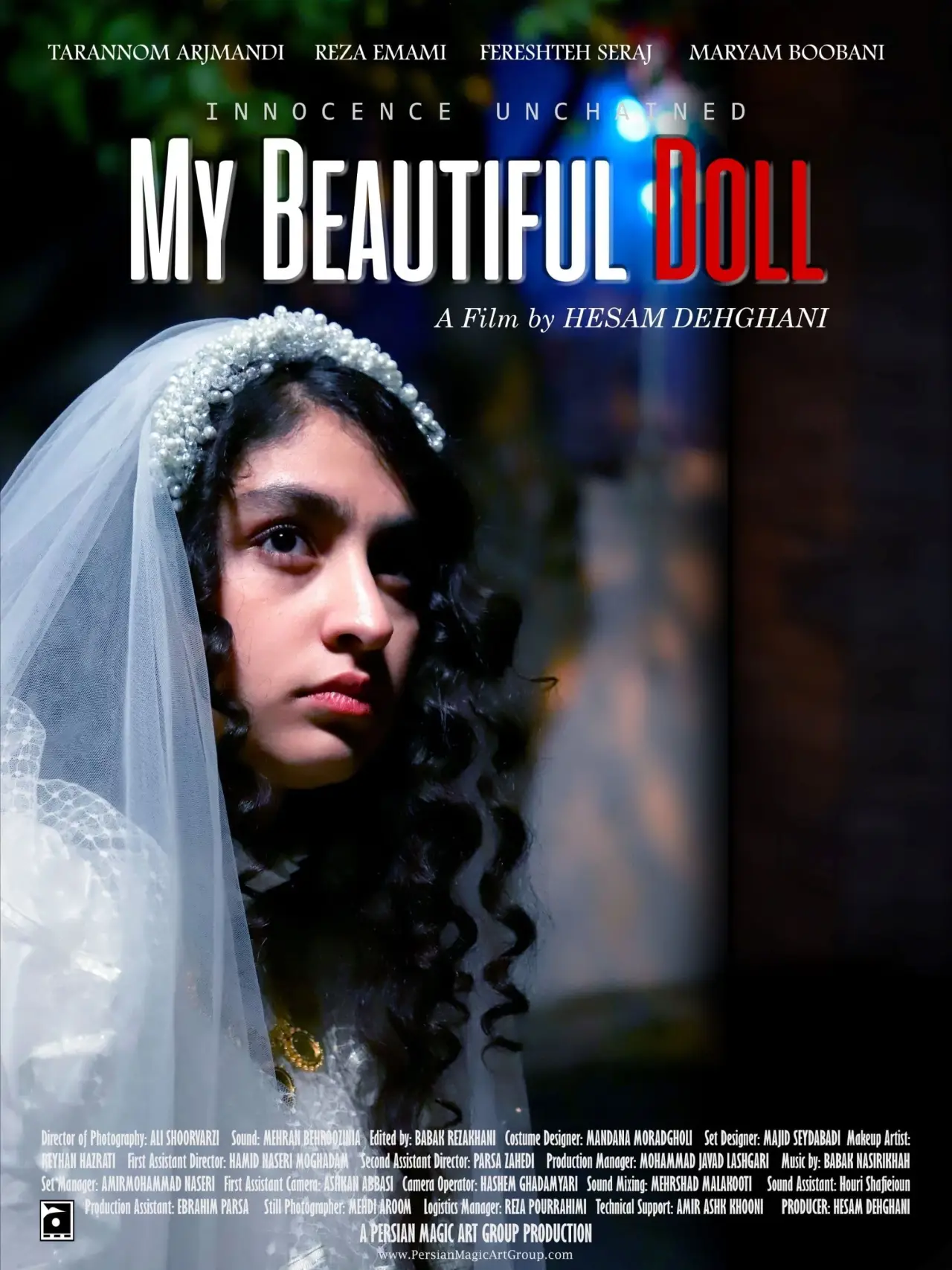 Постер к фильму "My Beautiful Doll"