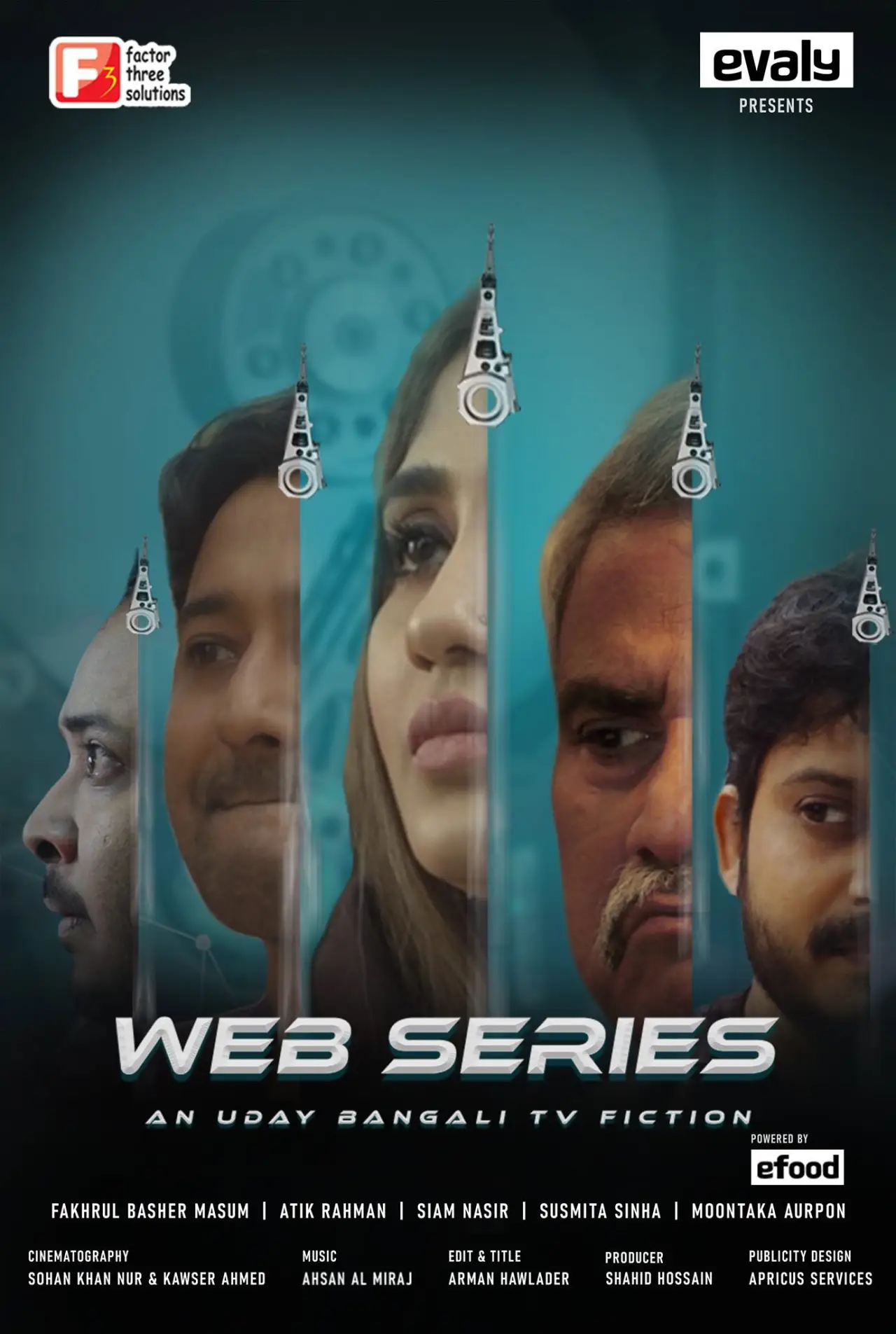 Постер к фильму "Web Series"