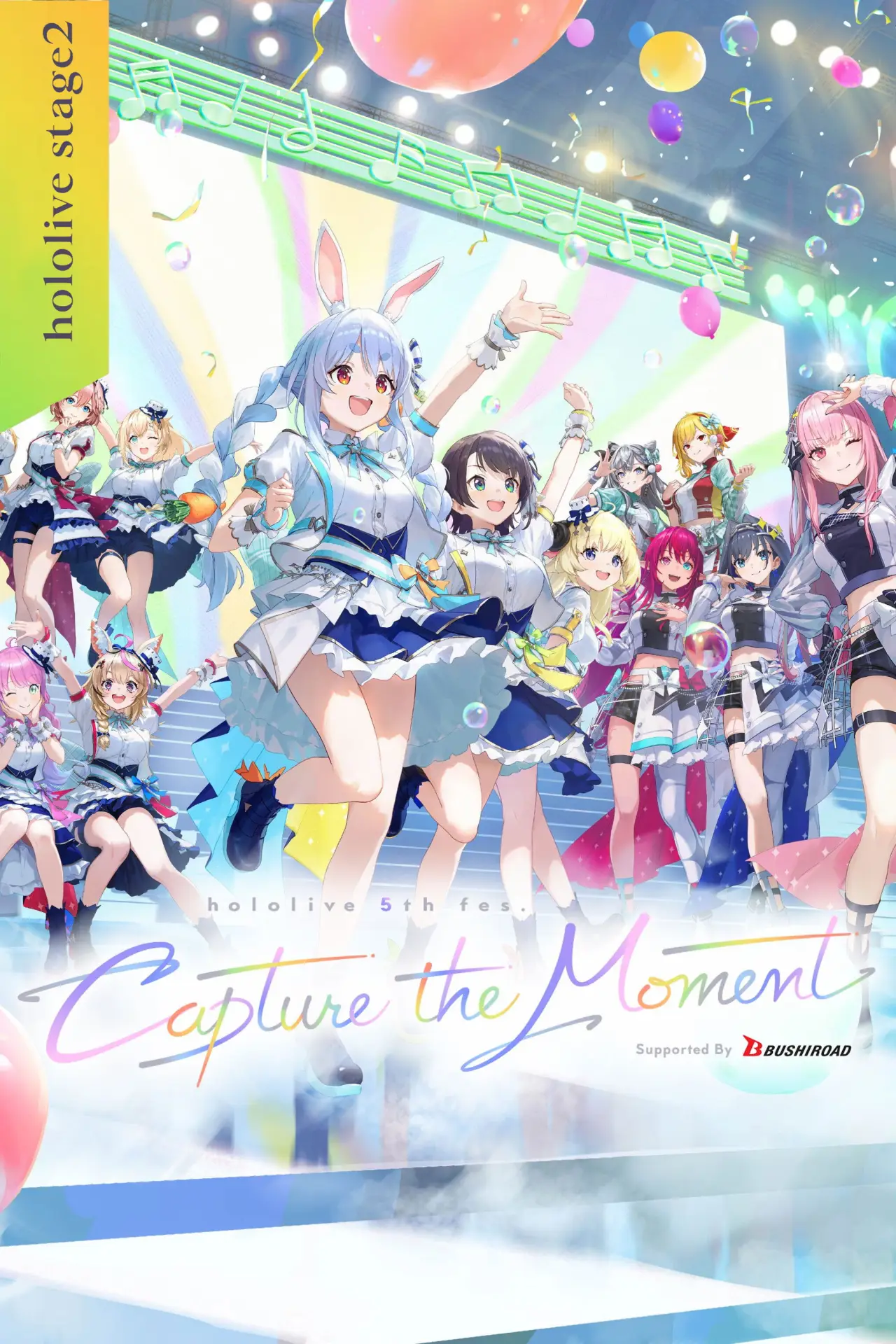Постер к фильму "hololive 5th fes. Capture the Moment Day 1 Stage 2"