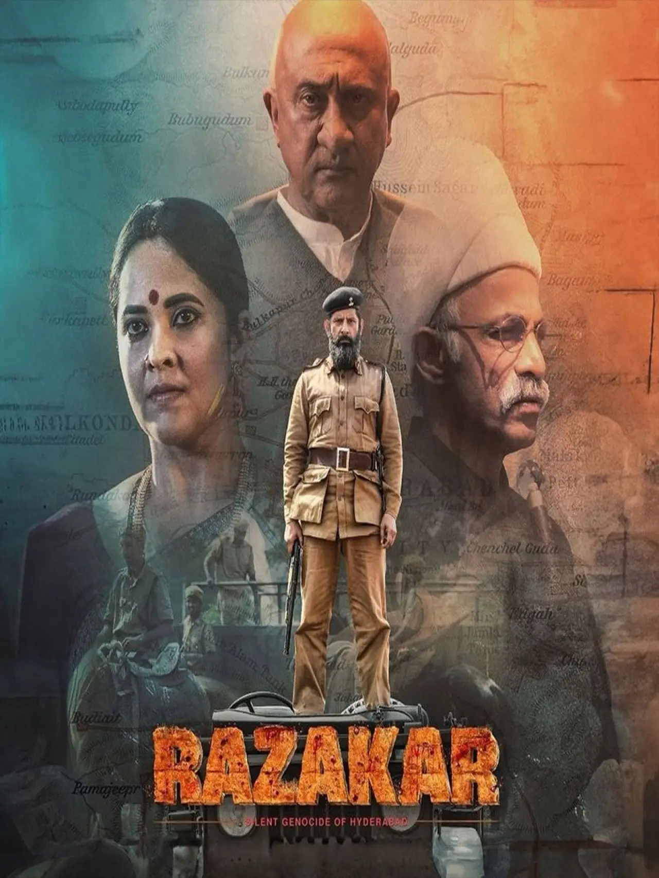 Постер к фильму "रजाकार"
