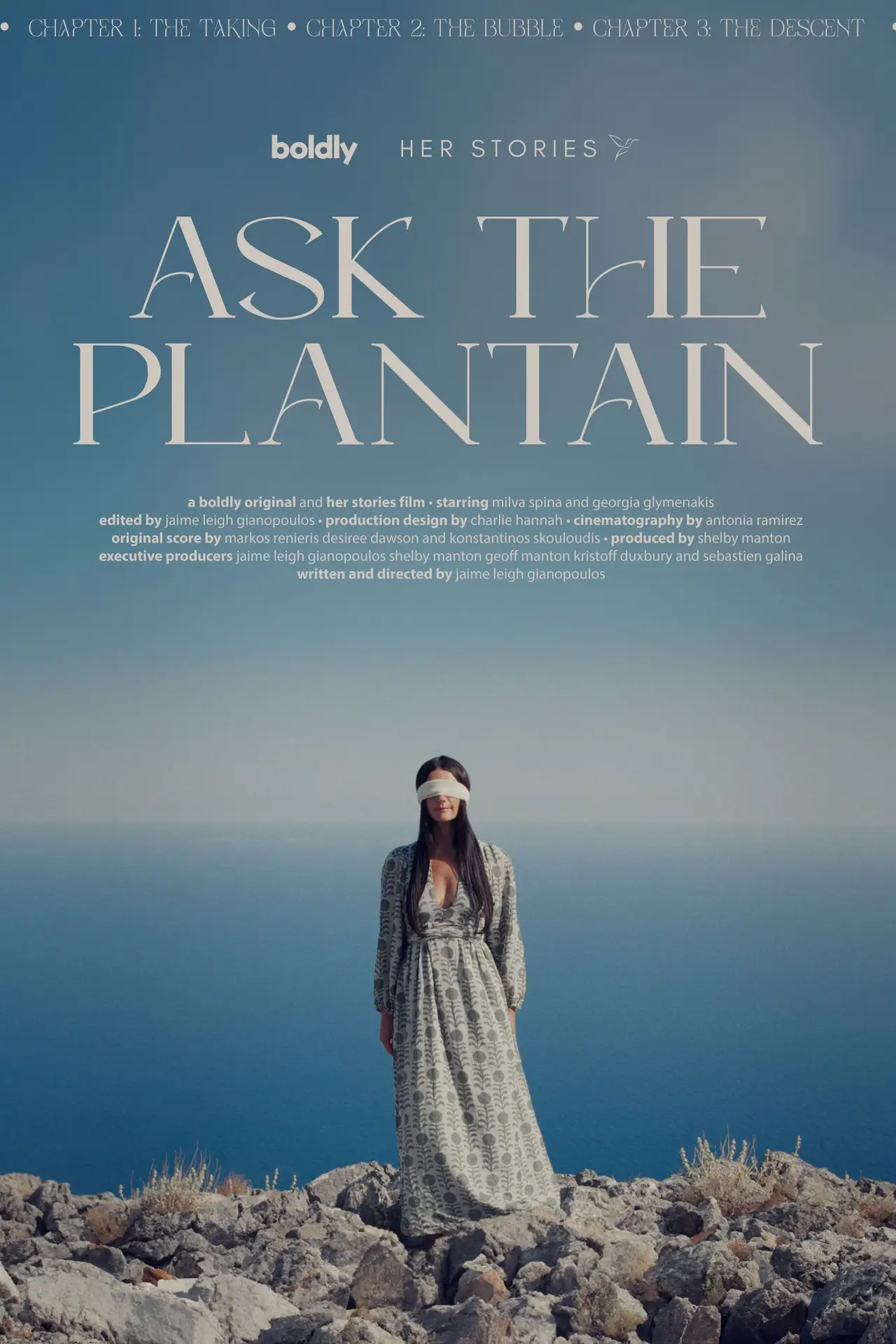 Постер к фильму "Ask The Plantain"