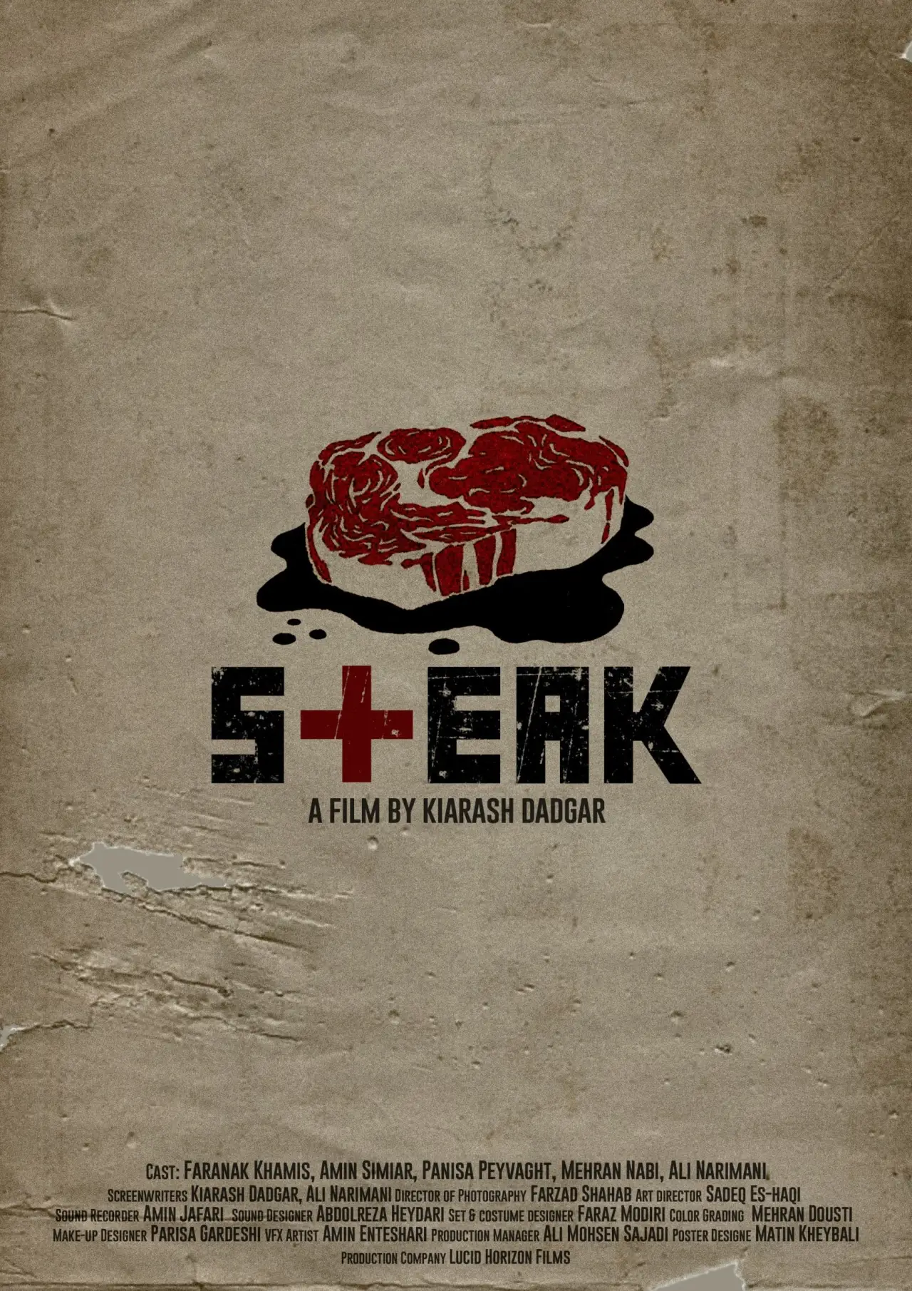 Постер к фильму "The Steak"
