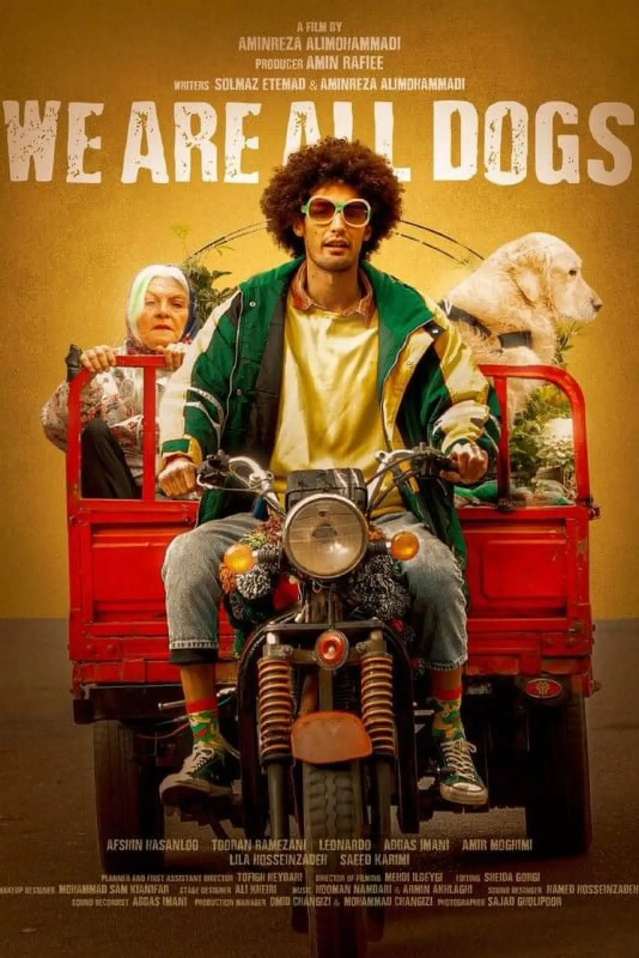 Постер к фильму "We Are All Dogs"