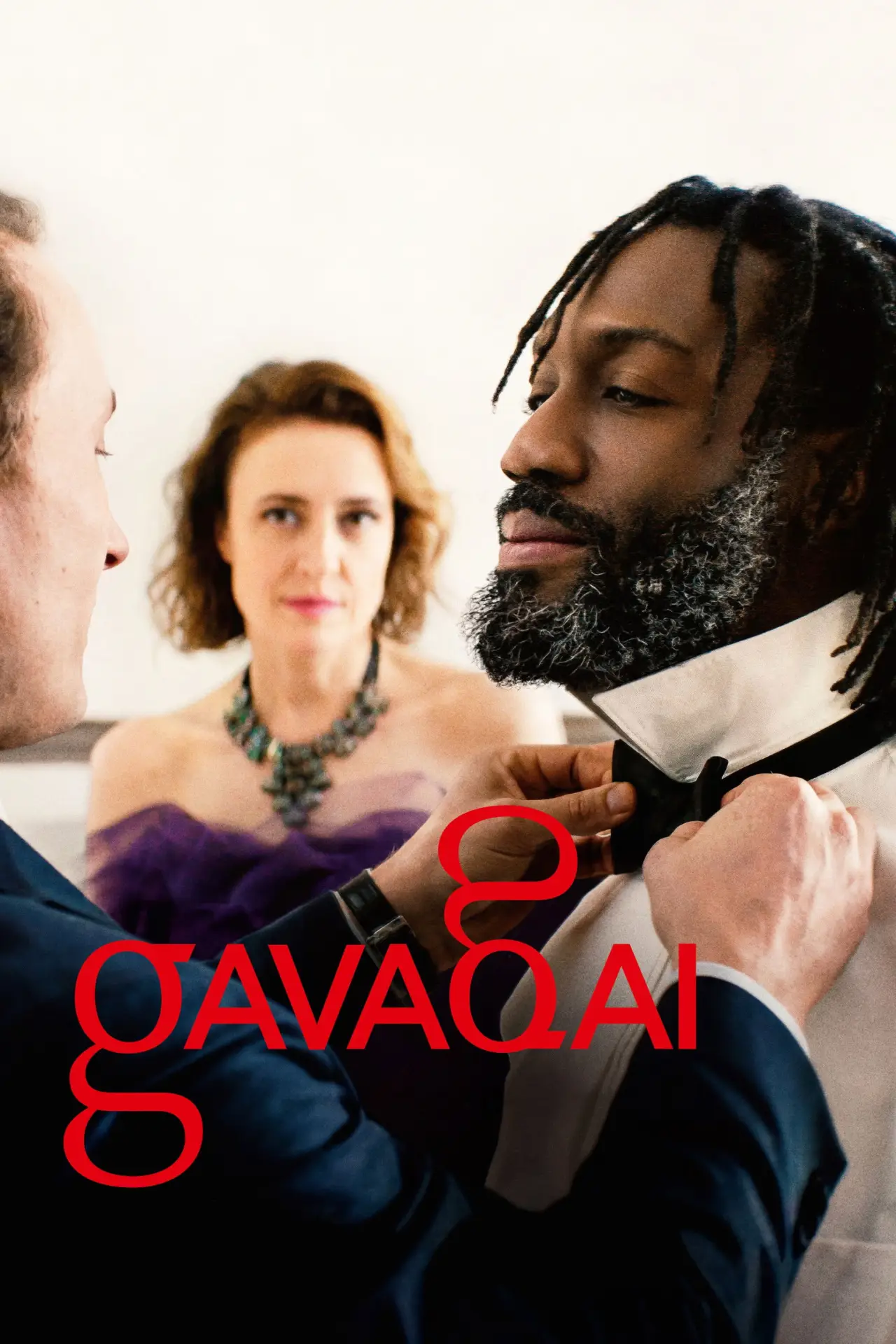 Постер к фильму "Gavagai"