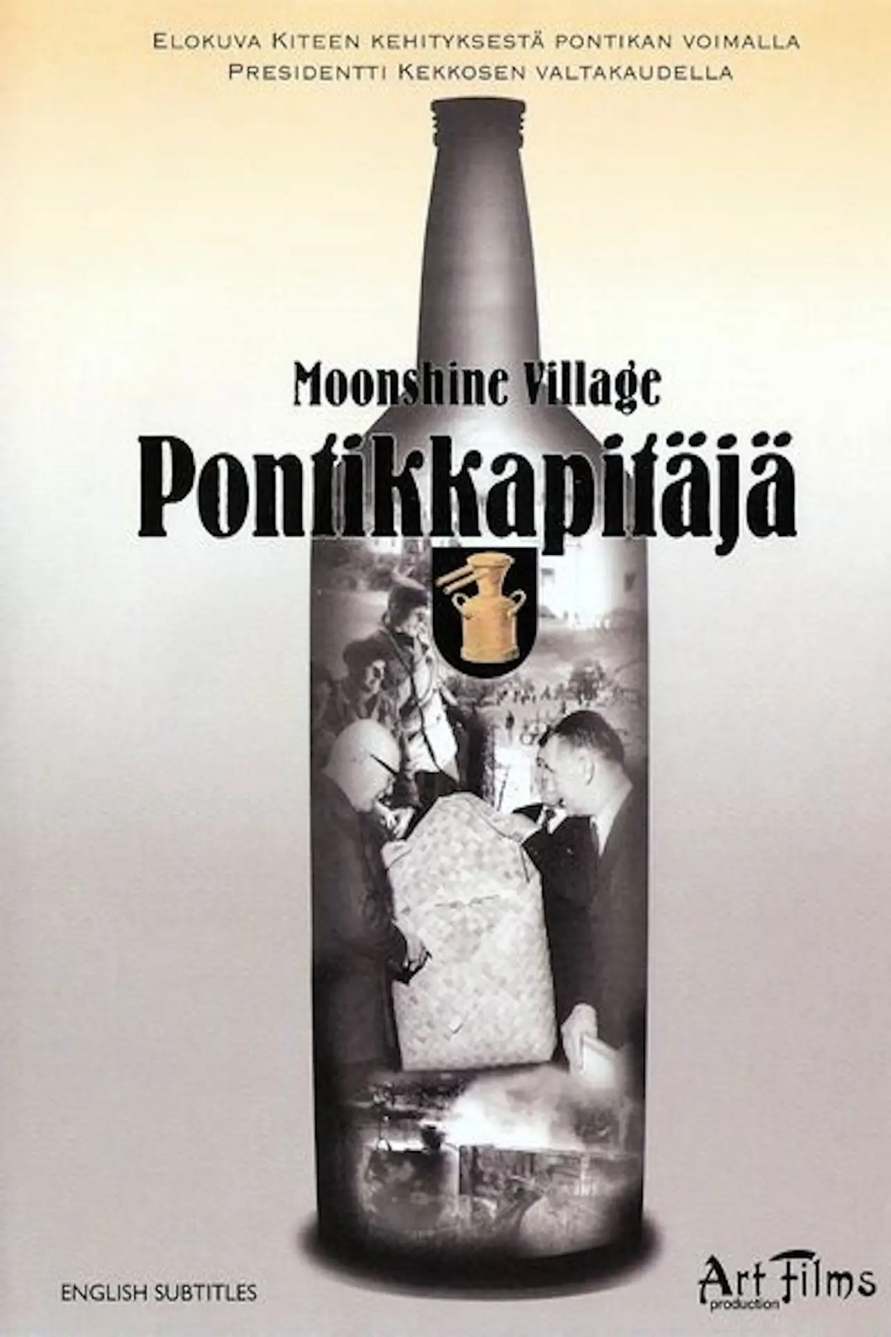 Постер к фильму "Pontikkapitäjä"