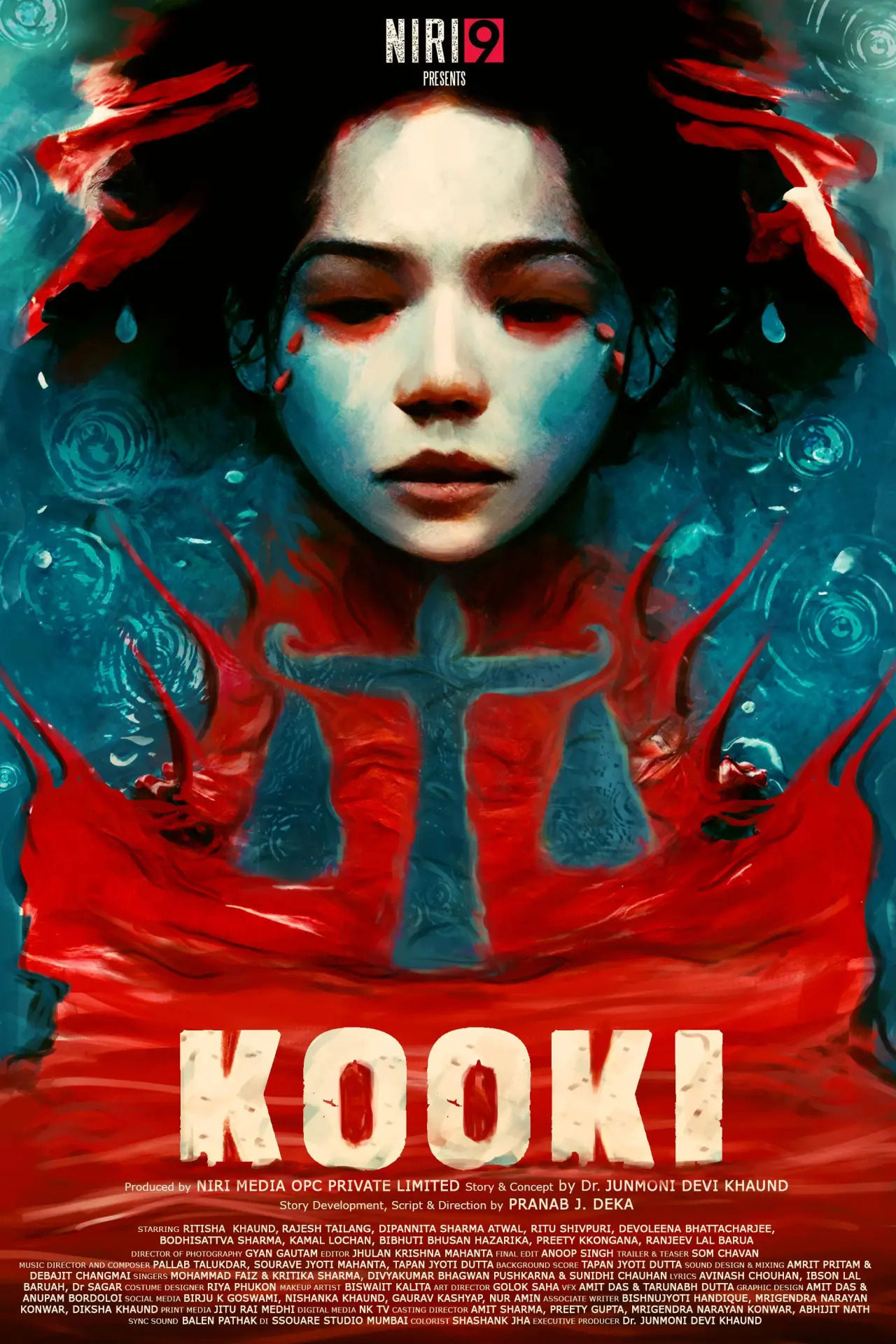 Постер к фильму "Kooki"