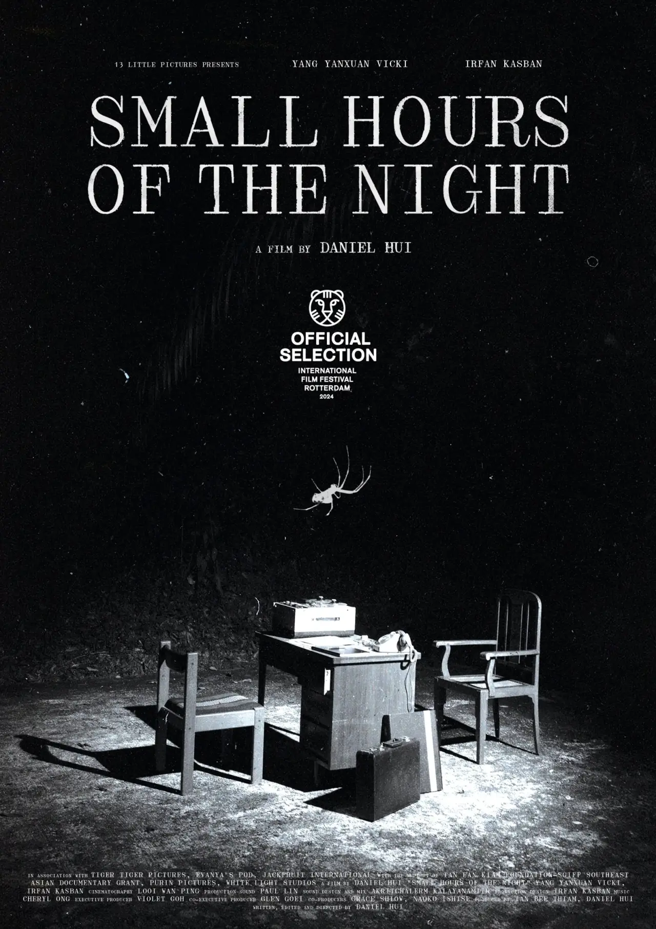 Постер к фильму "Small Hours of the Night"