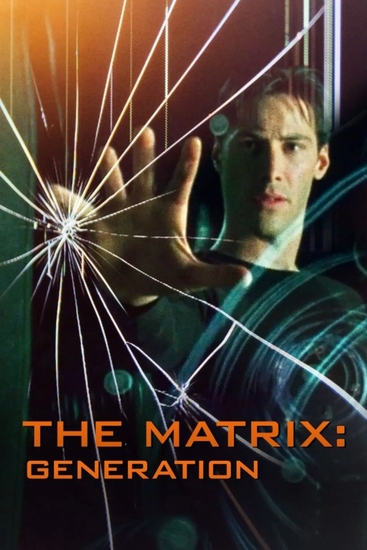 Постер к фильму "Matrix génération"