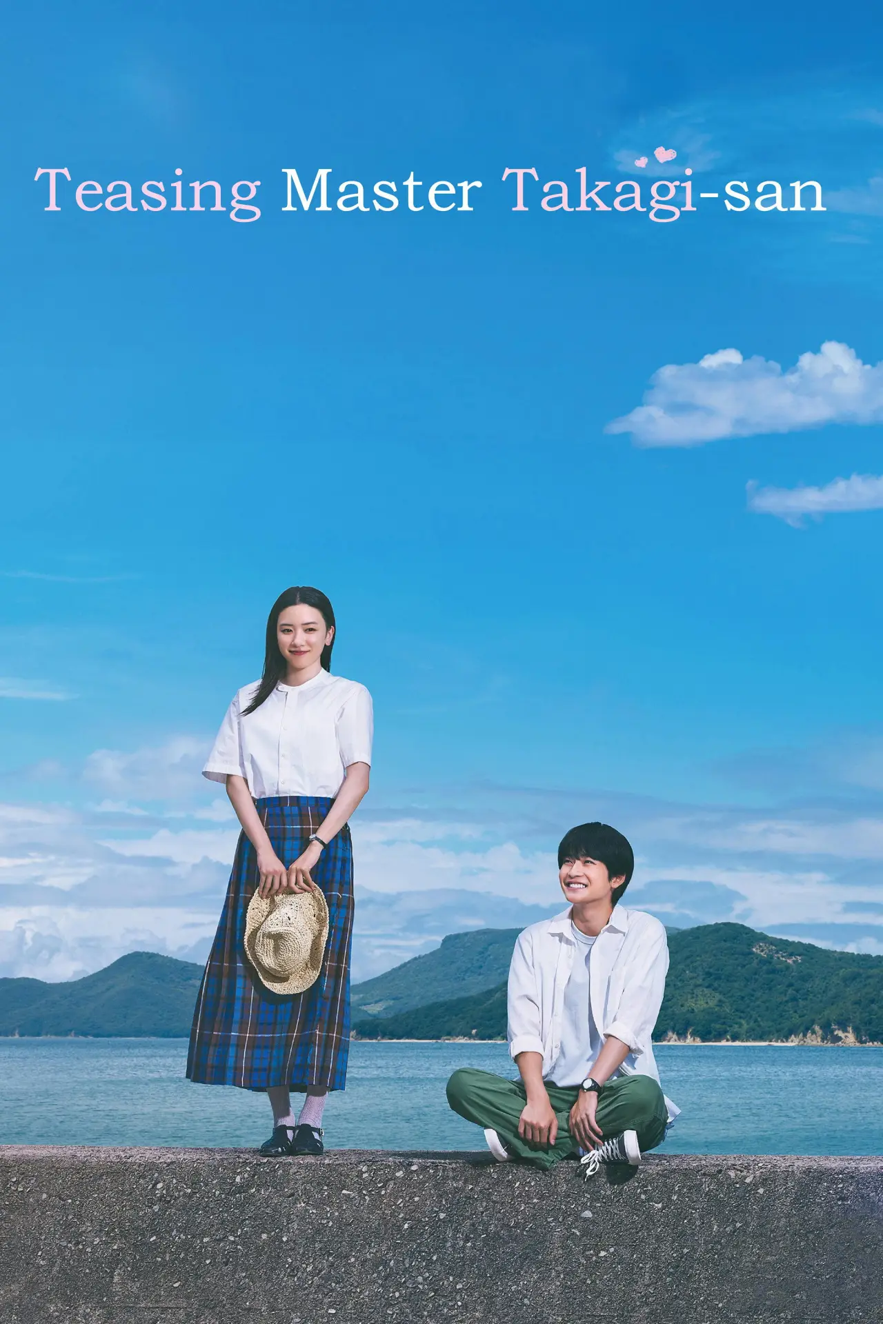 Постер к фильму "Озорная Такаги"