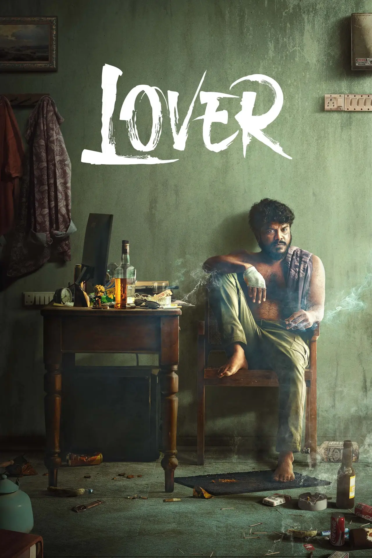 Постер к фильму "லவ்வர்"