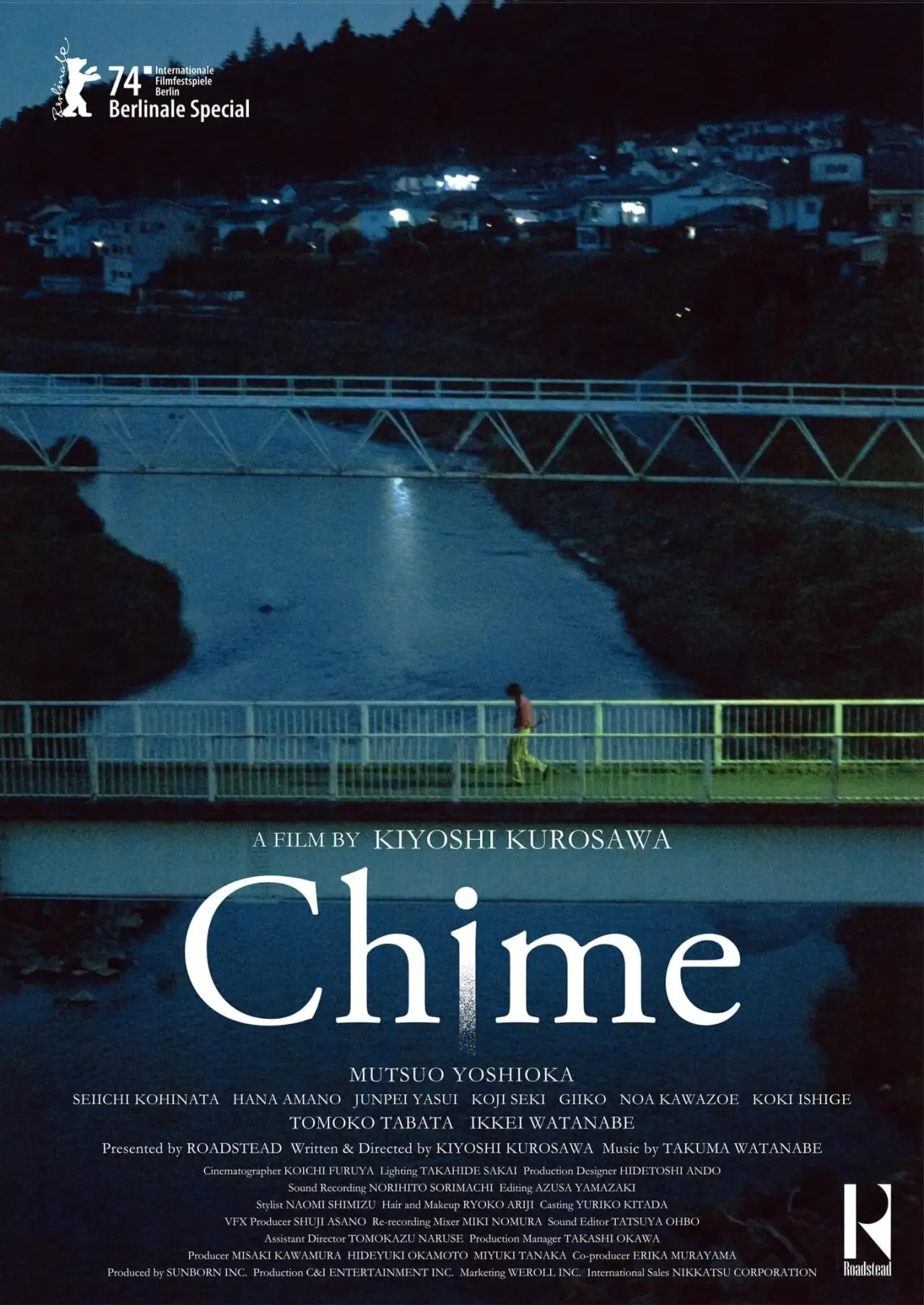 Постер к фильму "Chime"
