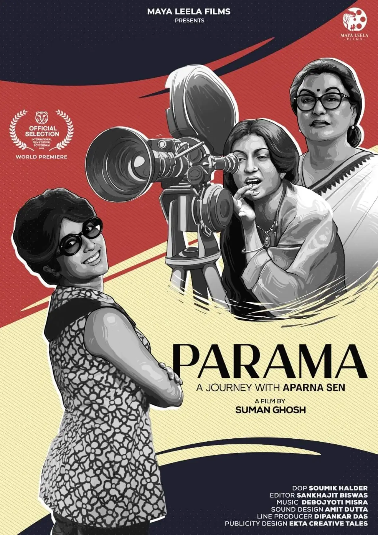Постер к фильму "পরমা: A Journey with Aparna Sen"