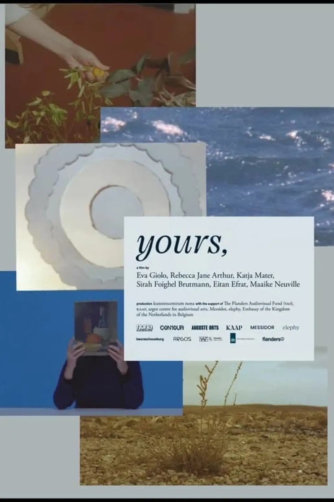 Постер к фильму "yours,"