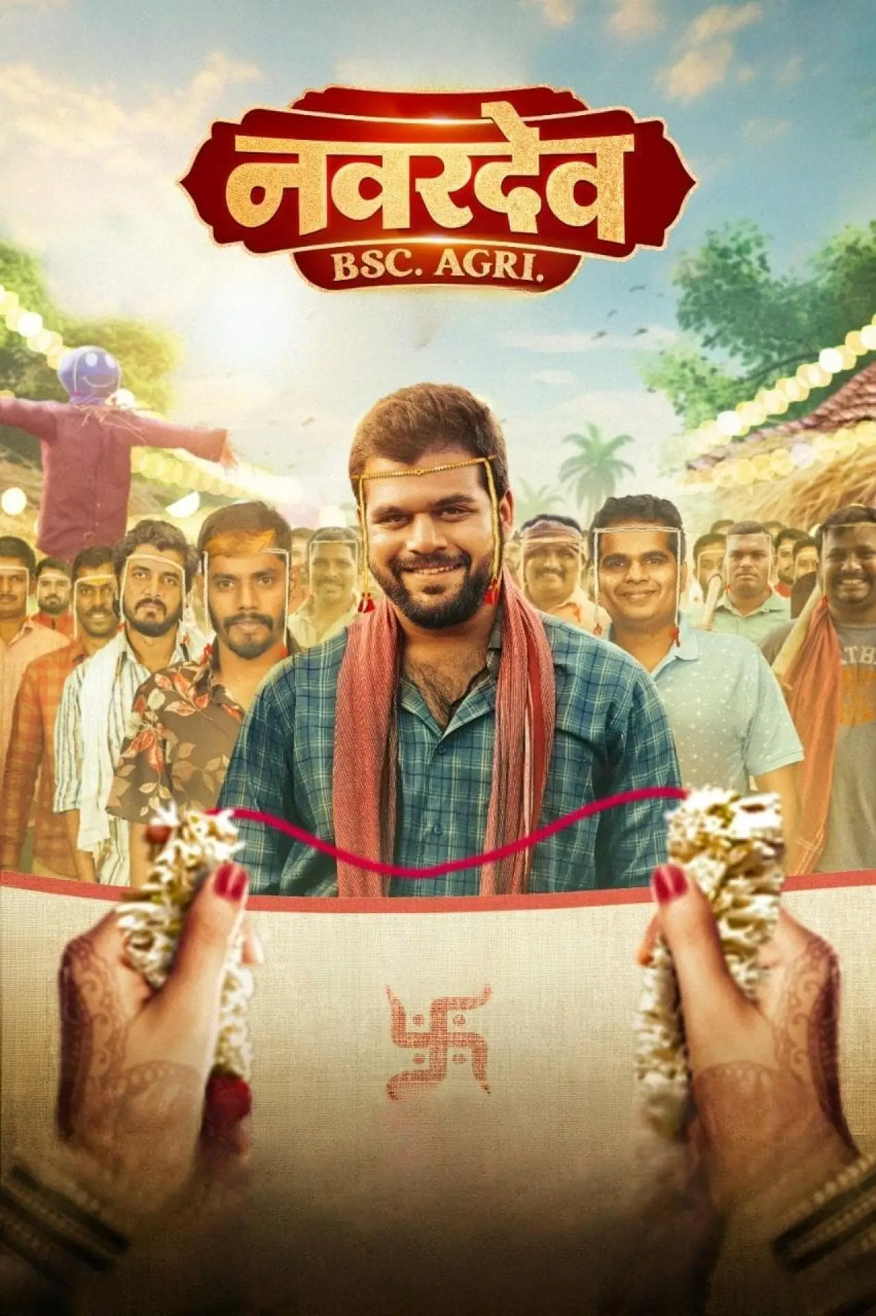 Постер к фильму "नवरदेव Bsc.Agri"