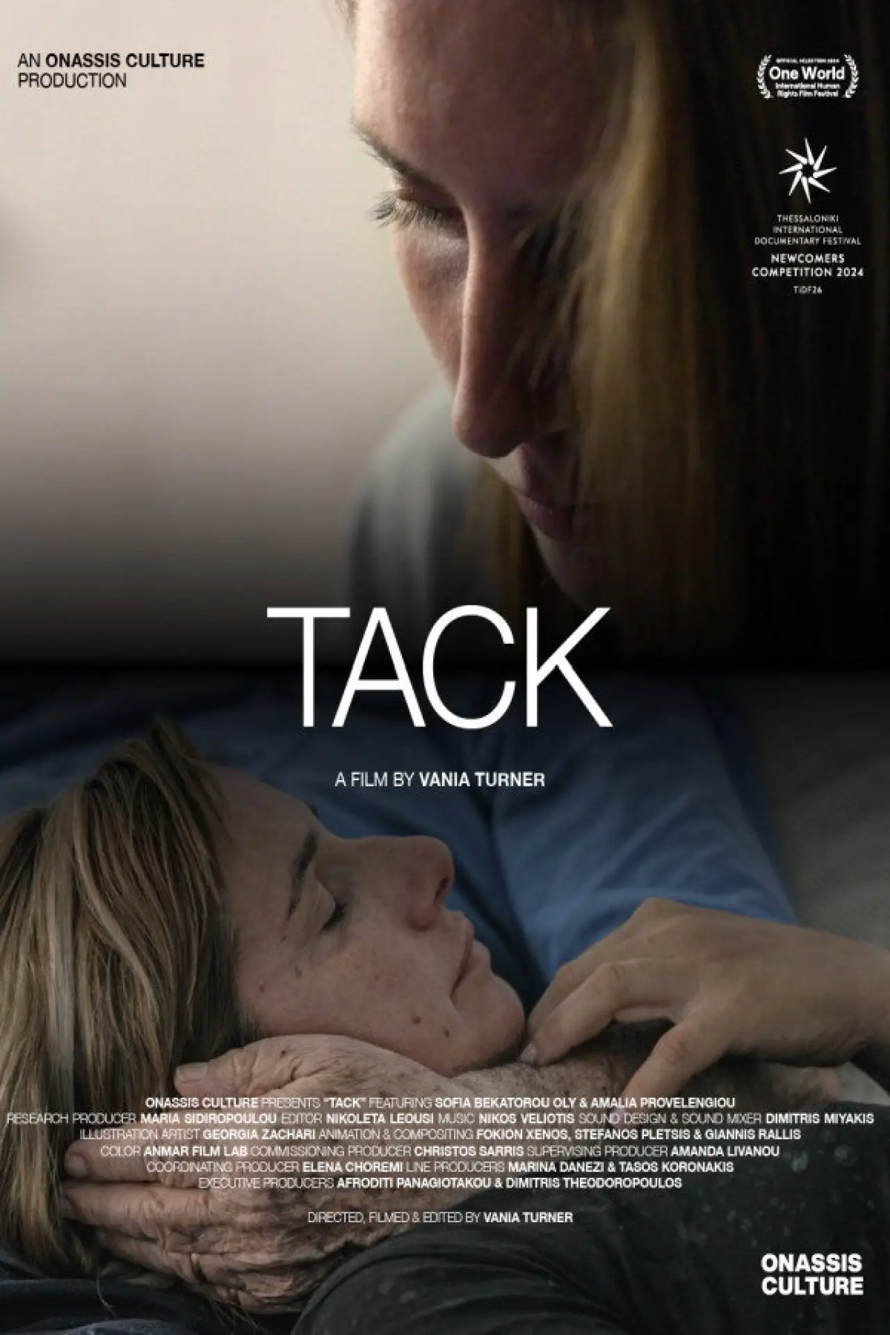 Постер к фильму "Tack"