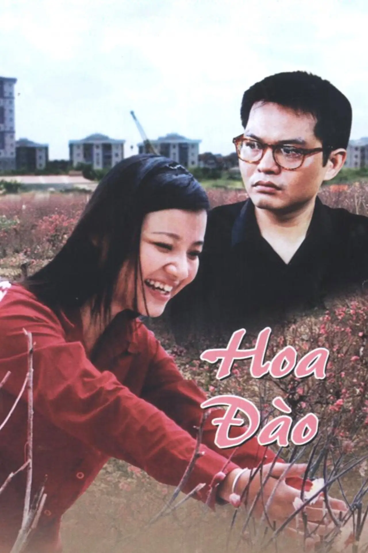 Постер к фильму "Hoa Đào"