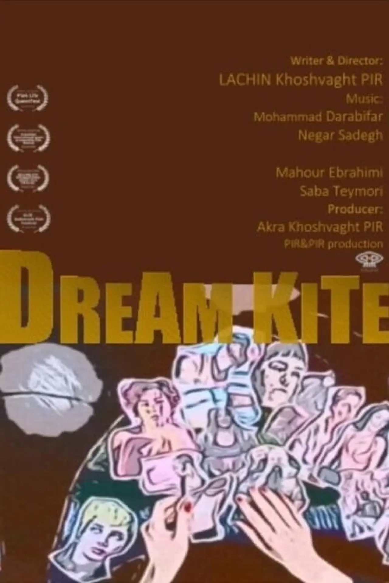 Постер к фильму "Dream Kite"