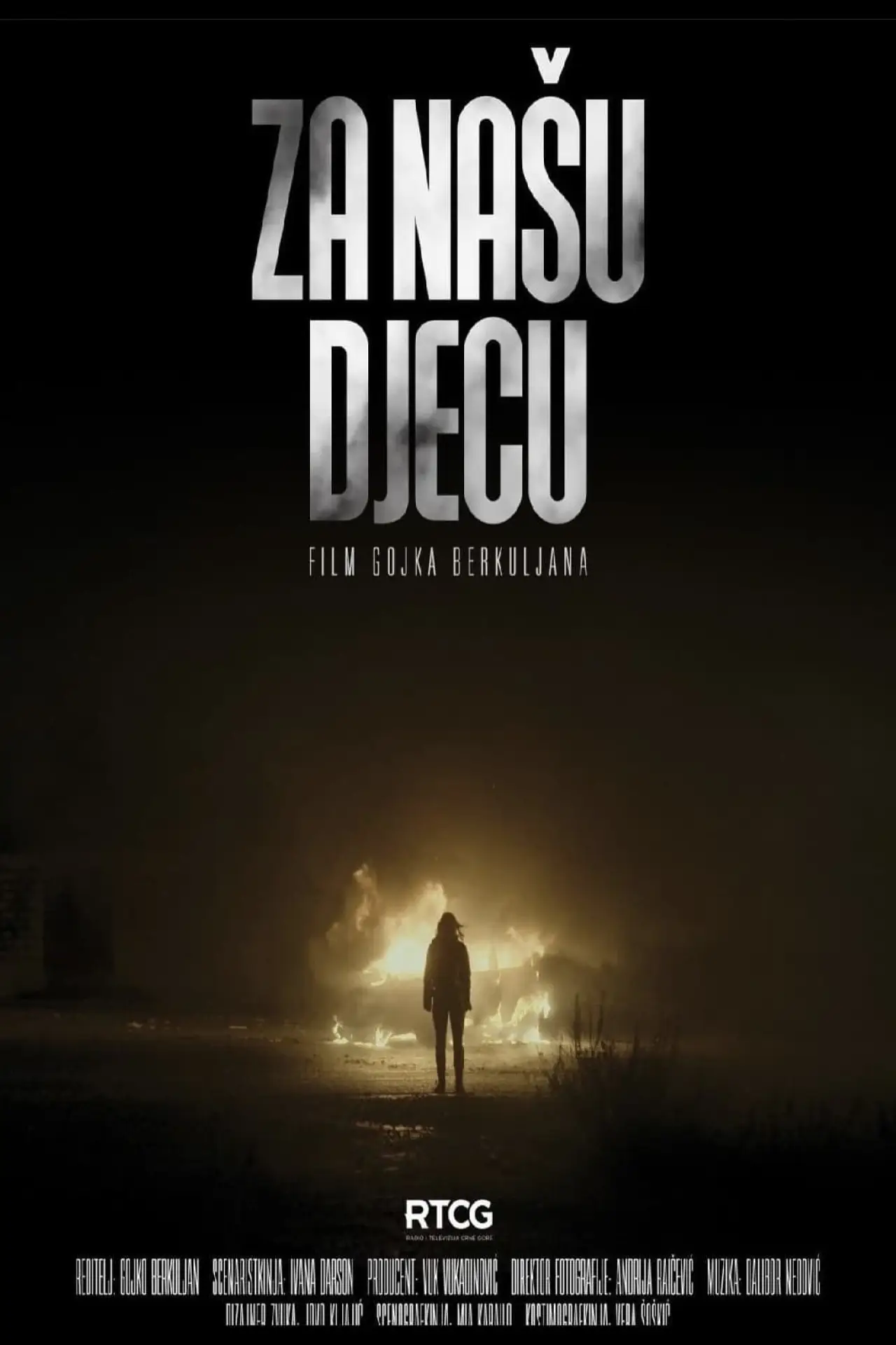 Постер к фильму "Za našu djecu"