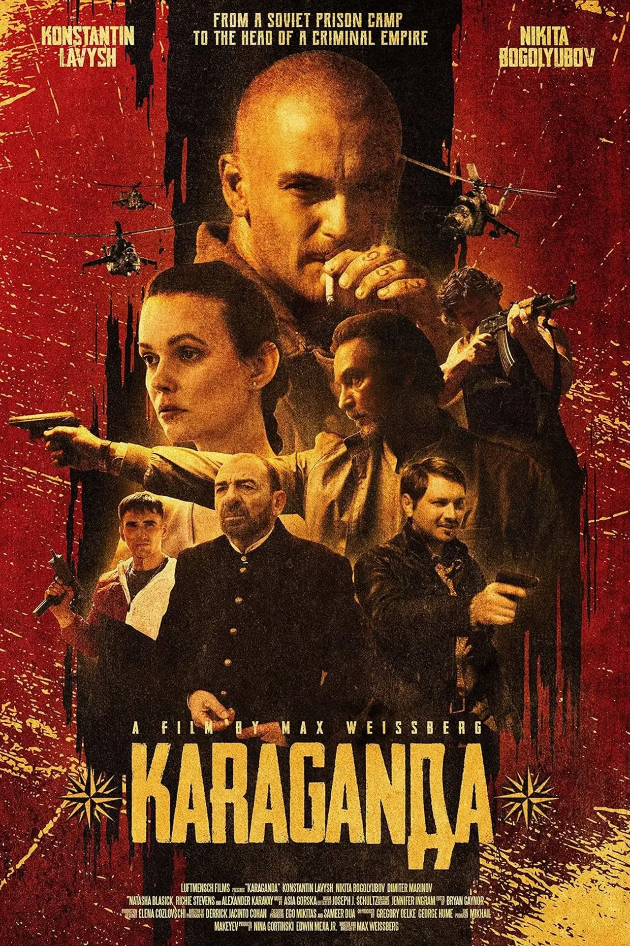 Постер к фильму "Караганда"