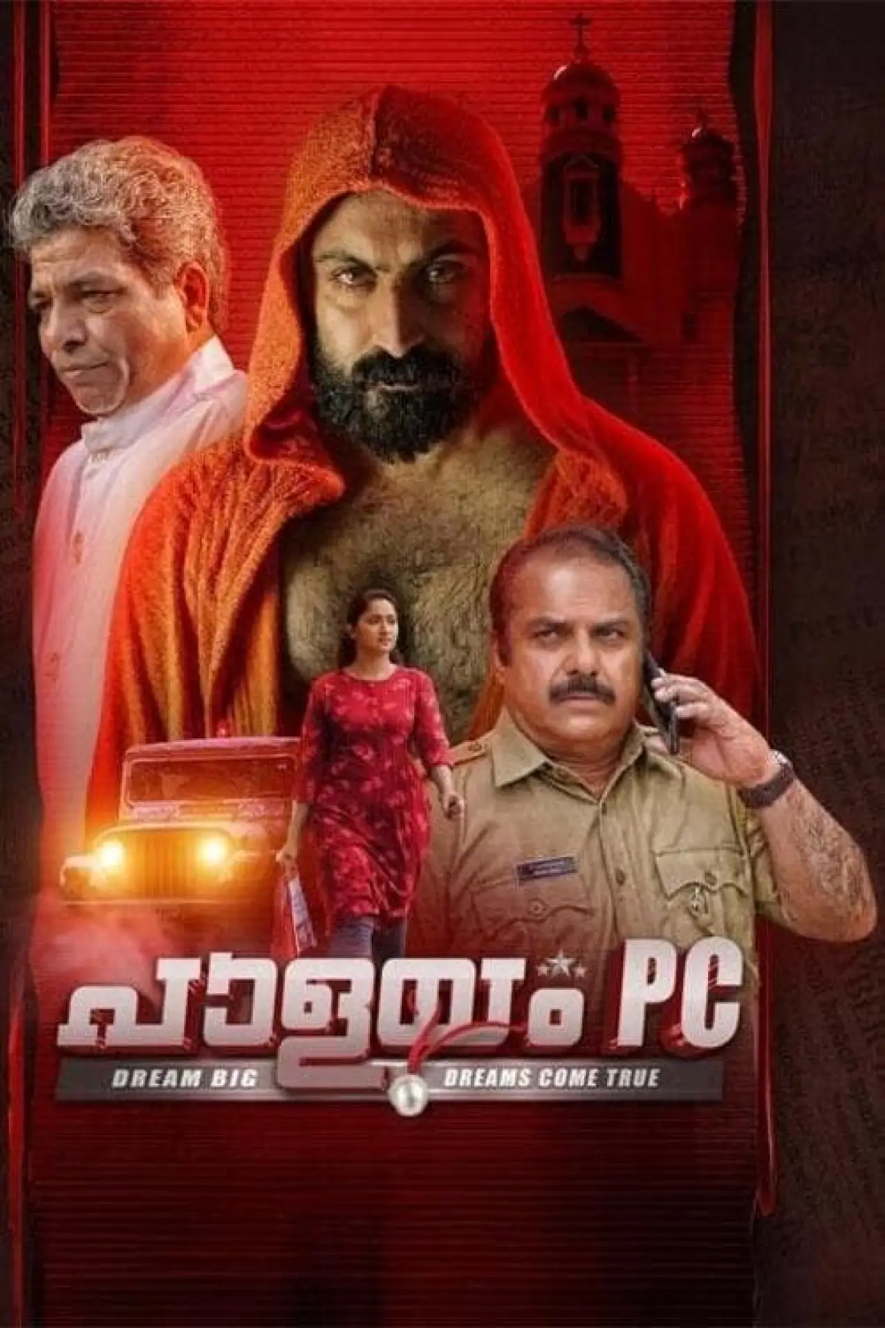 Постер к фильму "പാളയം പി സി"