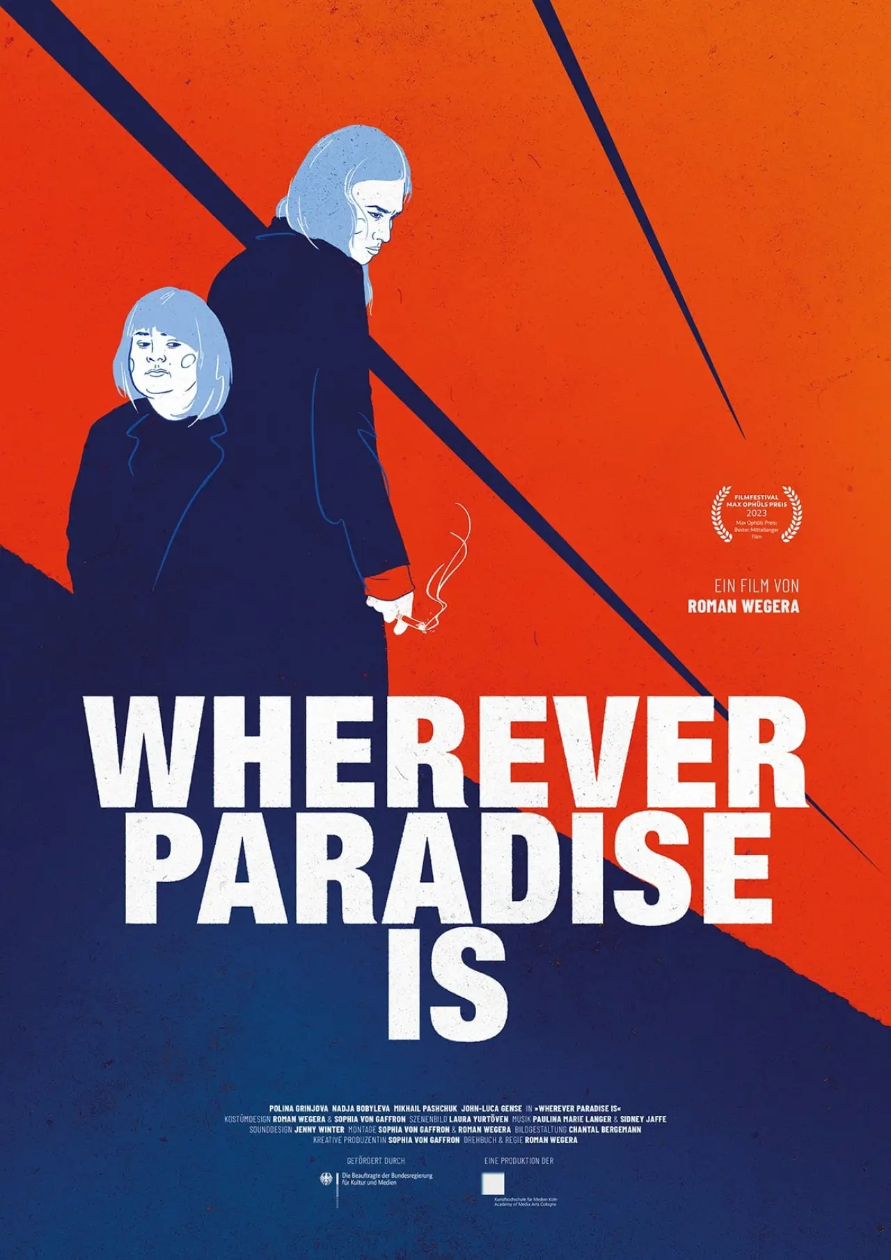 Постер к фильму "Wherever Paradise Is"