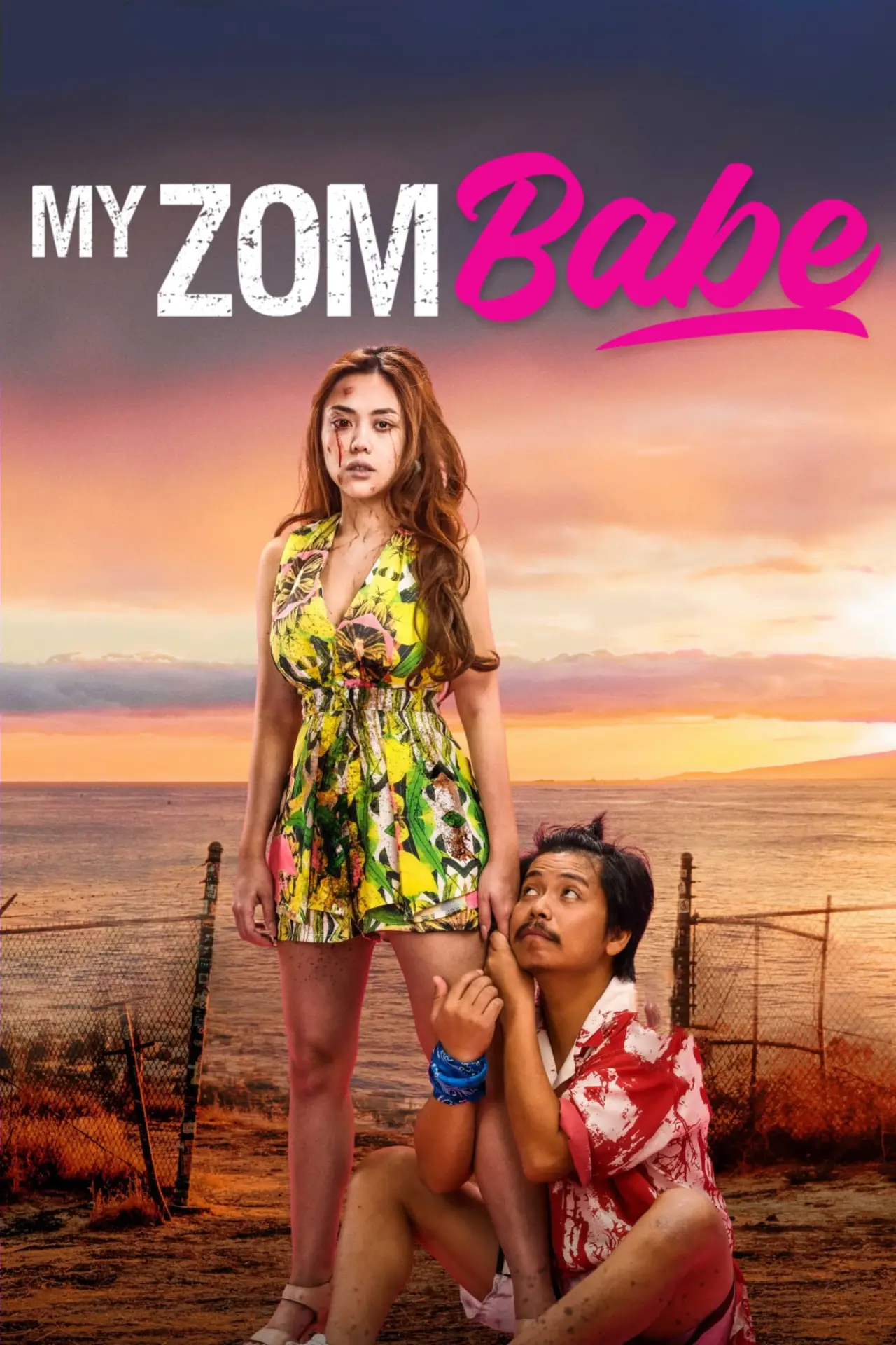Постер к фильму "My Zombabe"