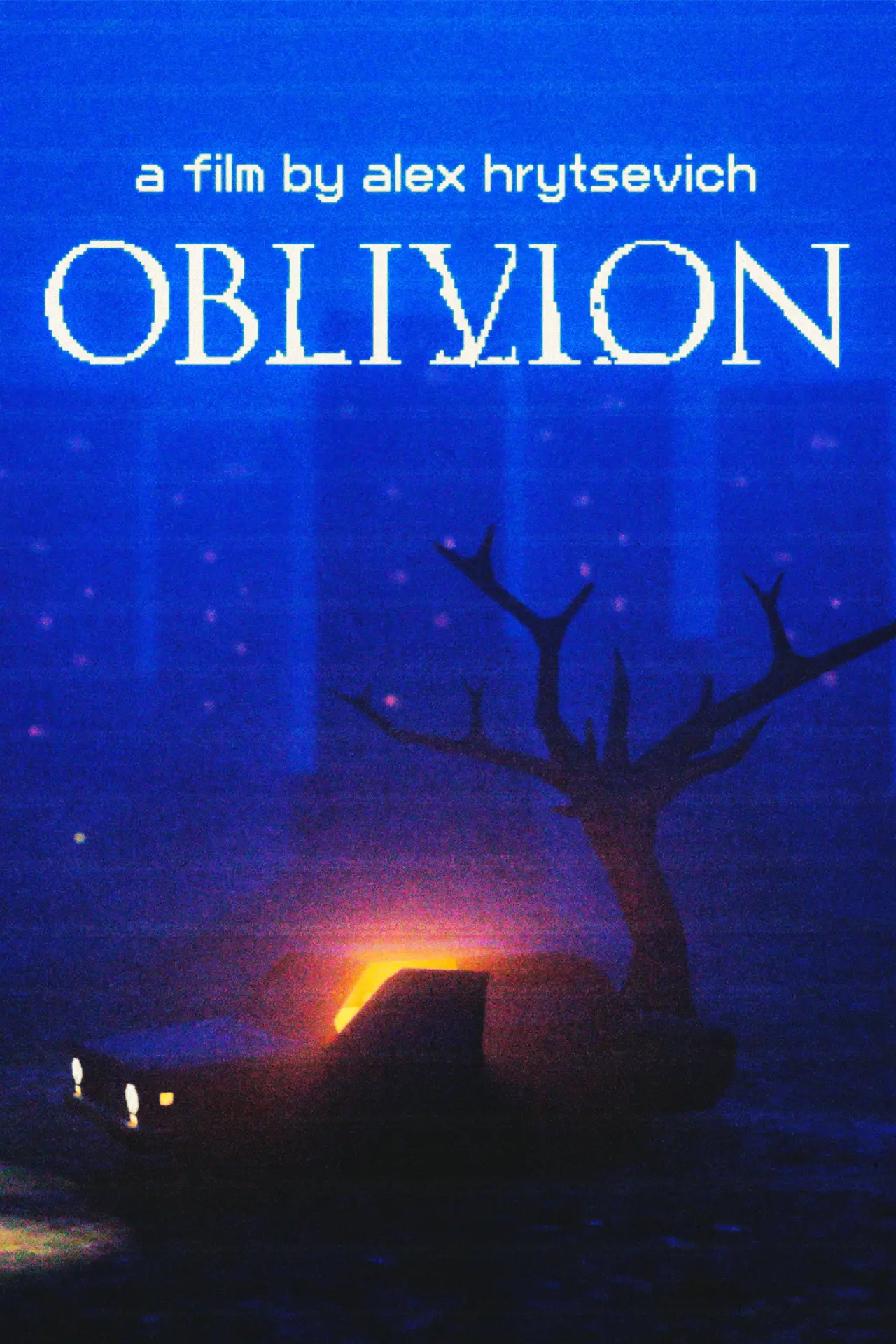 Постер к фильму "Oblivion"