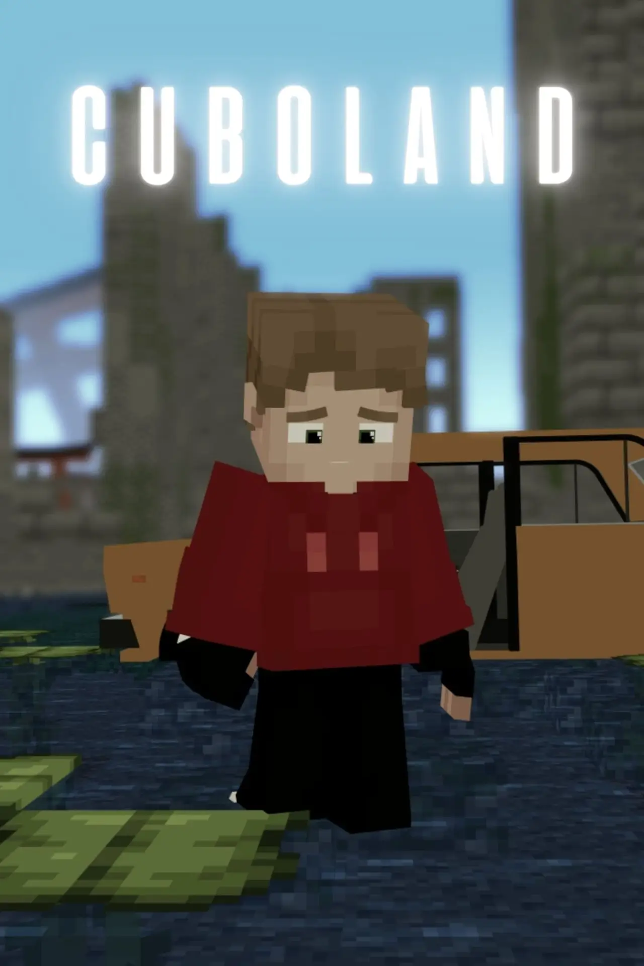 Постер к фильму "Cuboland"