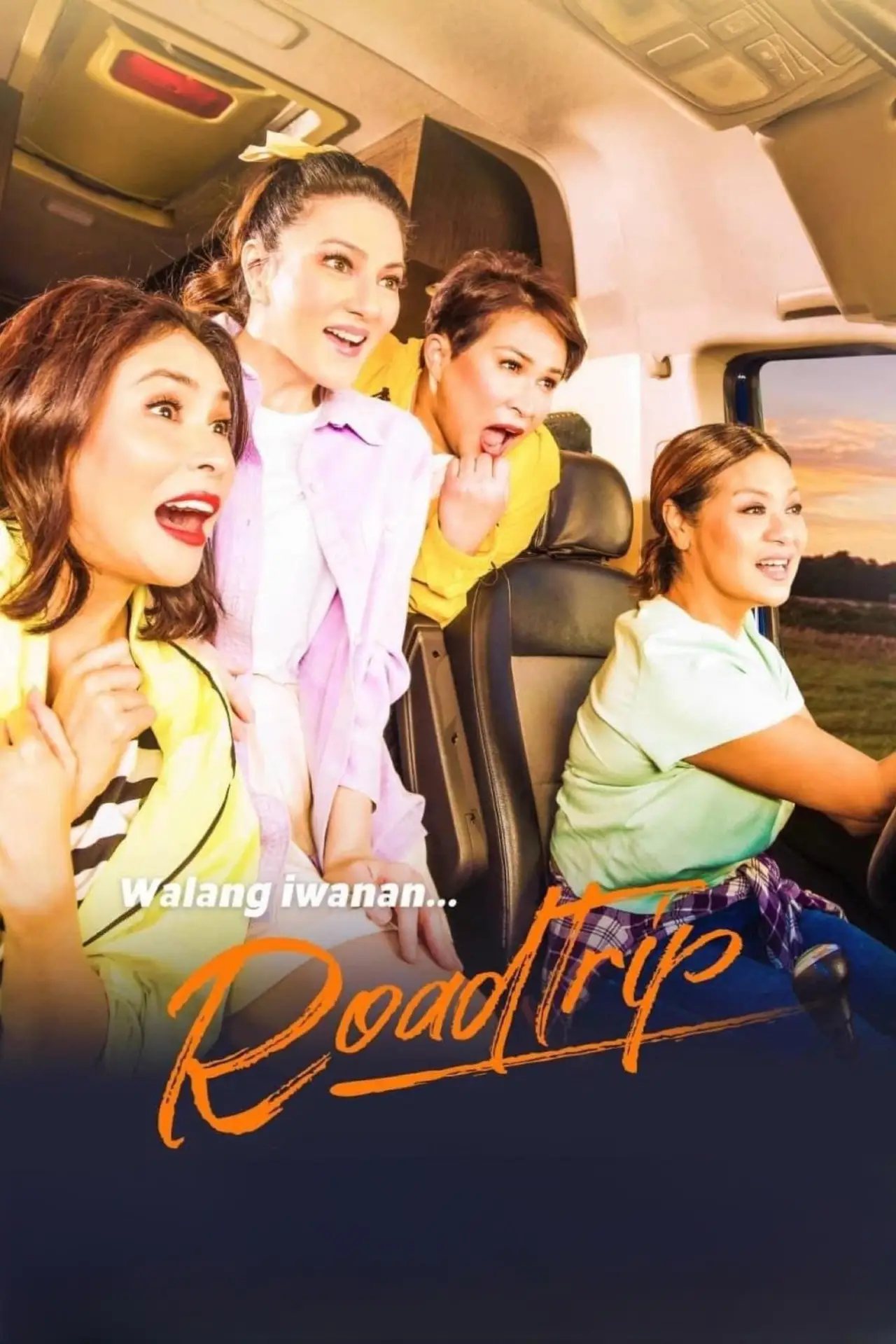Постер к фильму "Road Trip"