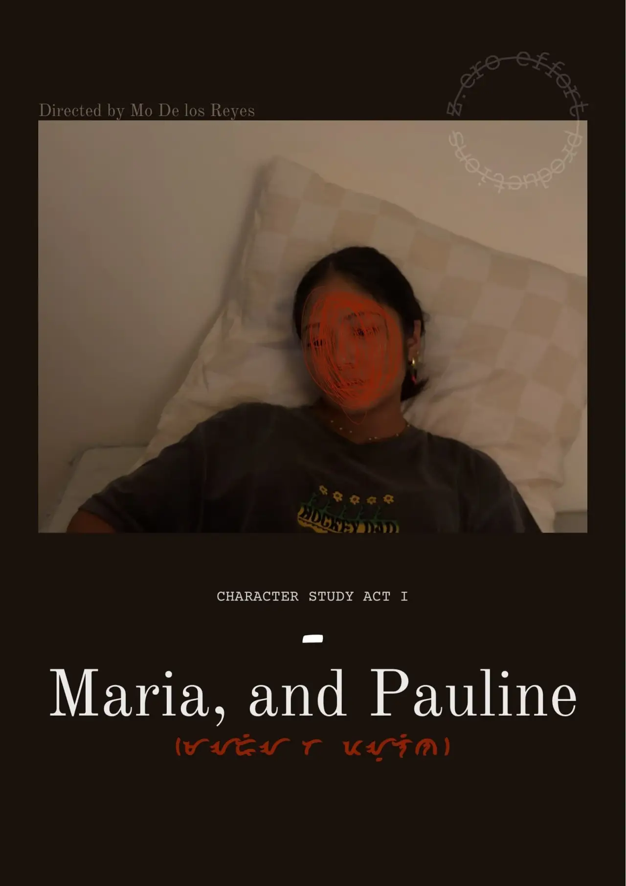 Постер к фильму "Maria, and Pauline"