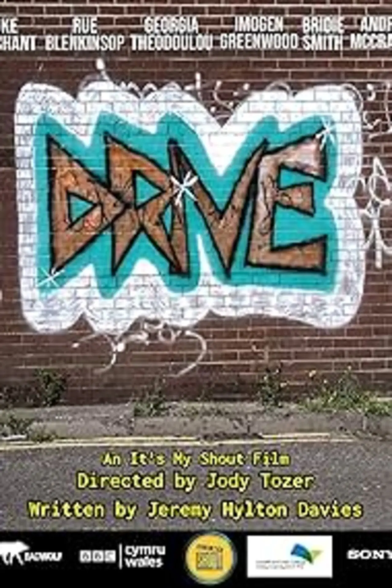 Постер к фильму "Drive"