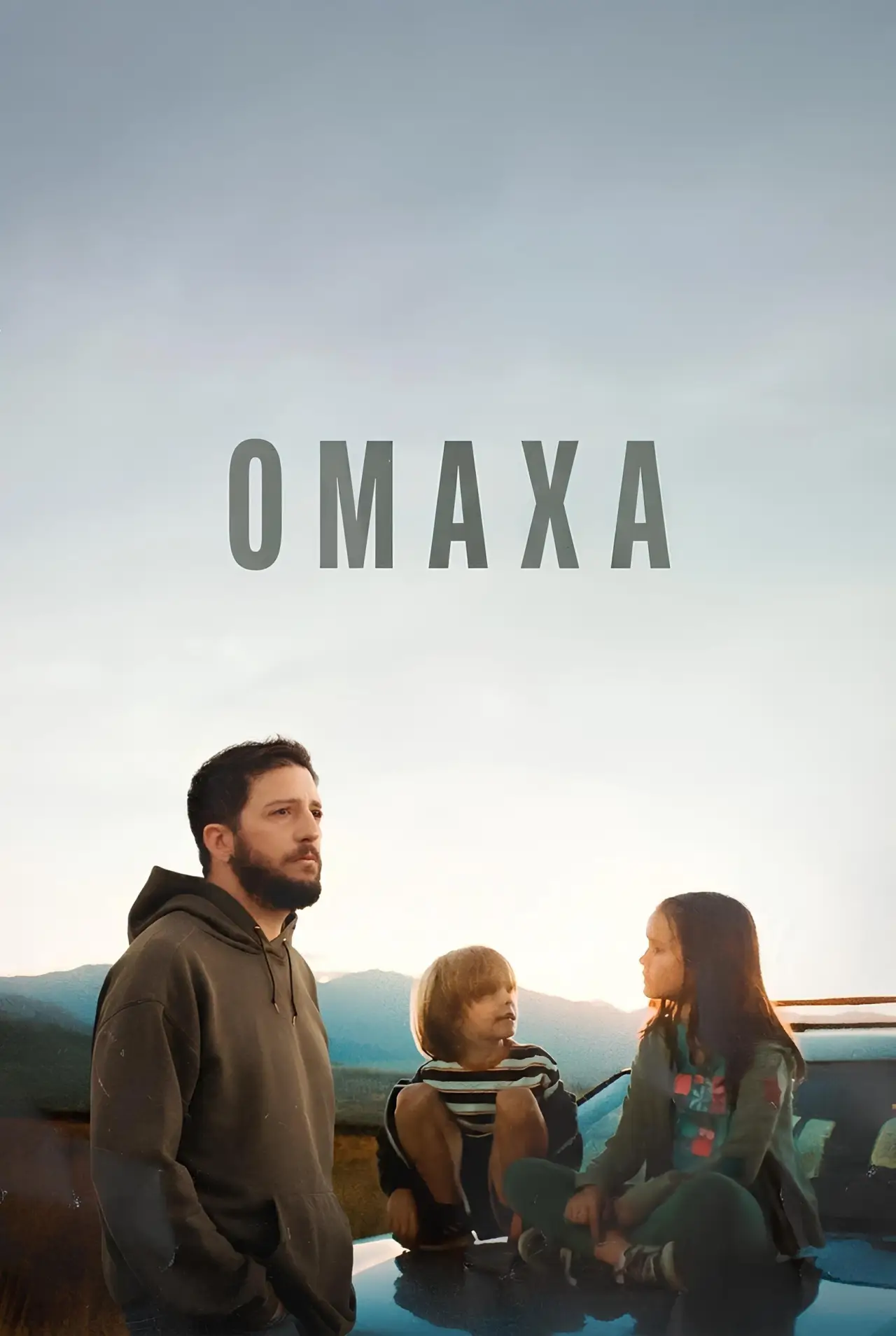 Постер к фильму "Омаха"