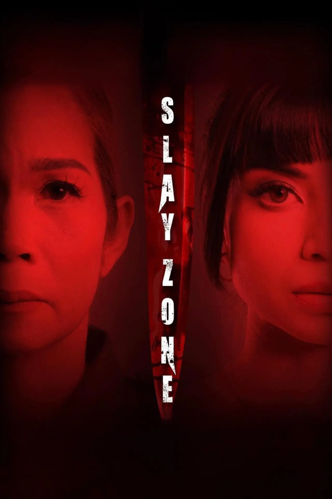 Постер к фильму "Slay Zone"