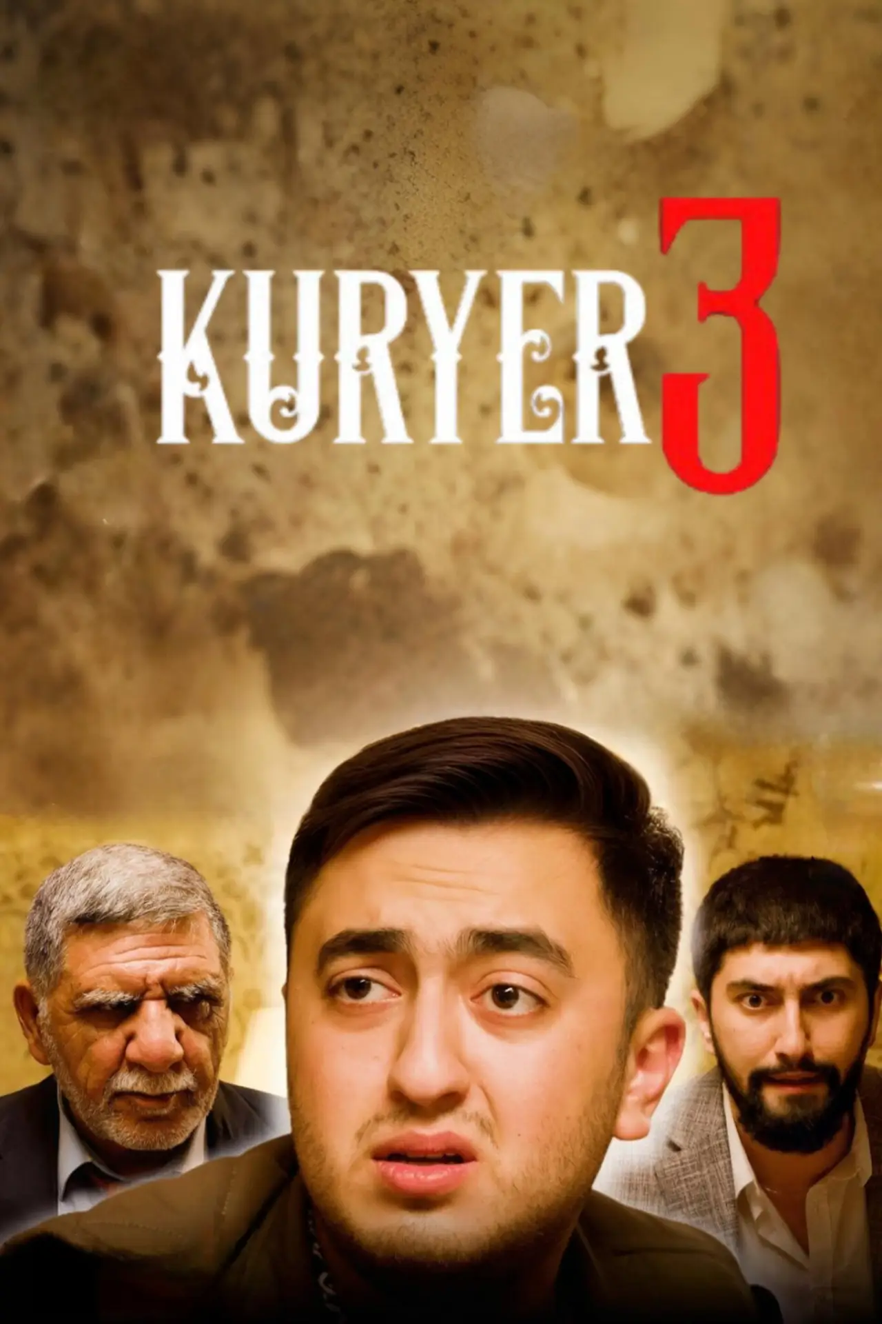 Постер к фильму "Kuryer 3"