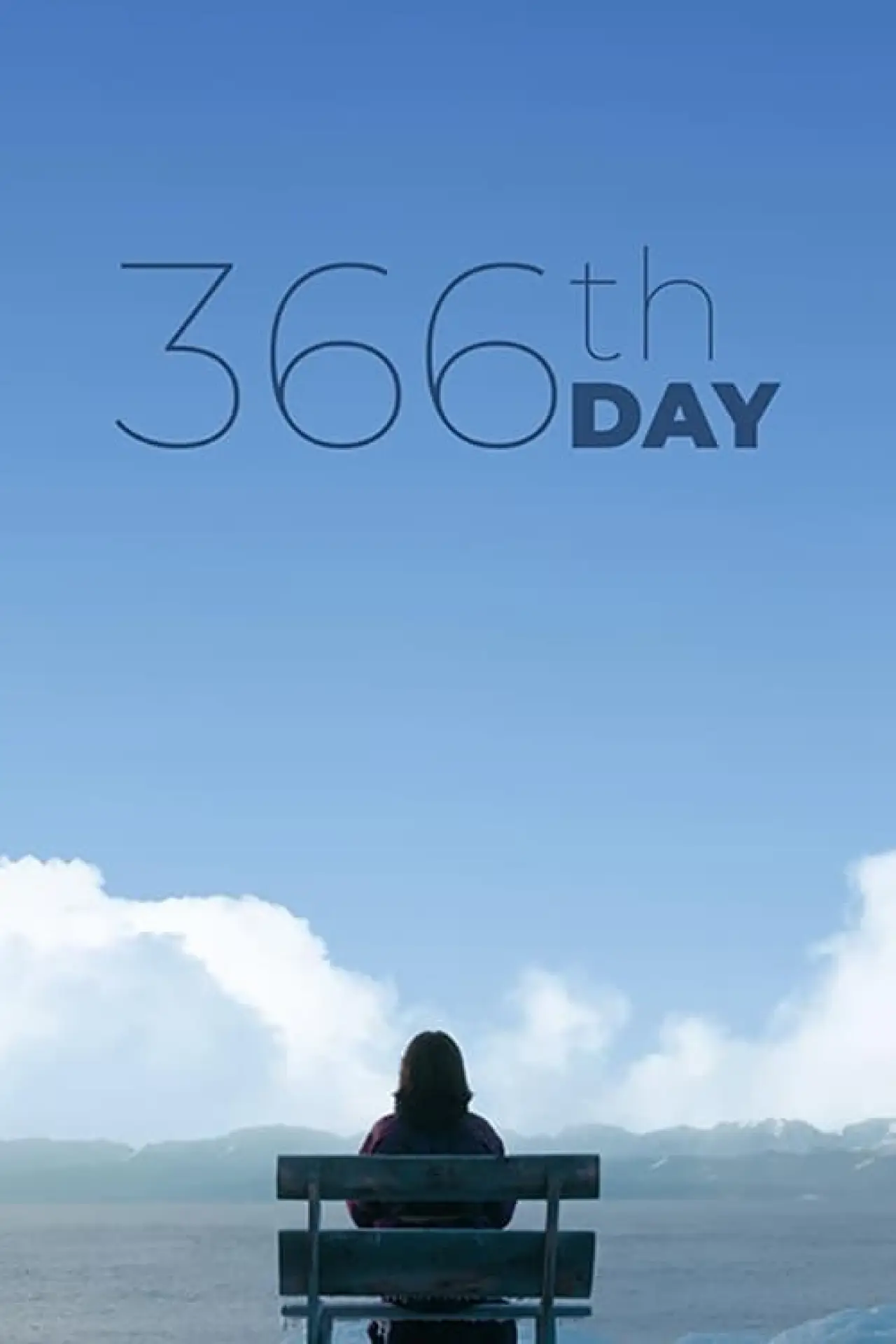 Постер к фильму "366 дахь өдөр"