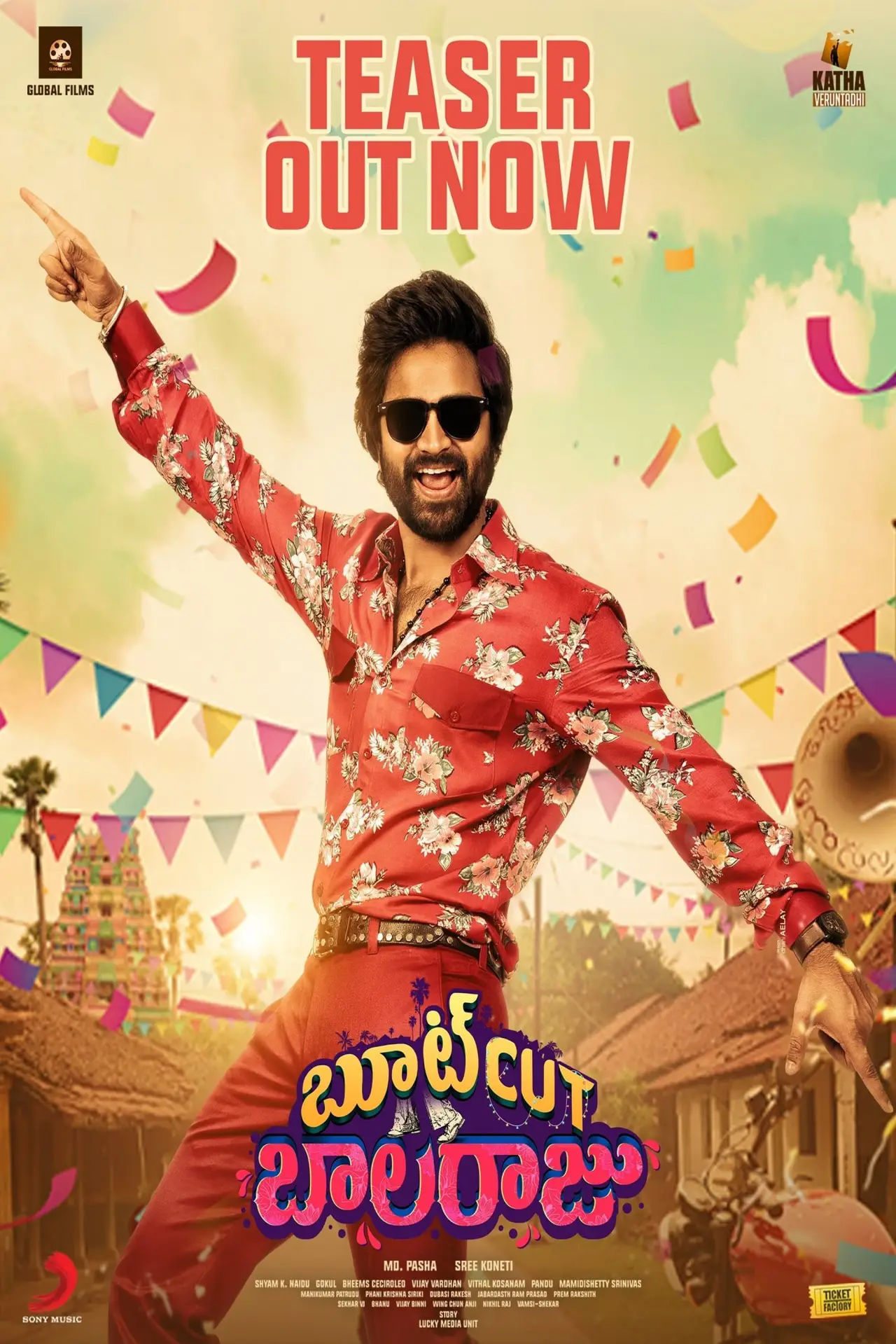 Постер к фильму "బూటుకట్ బాలరాజు"