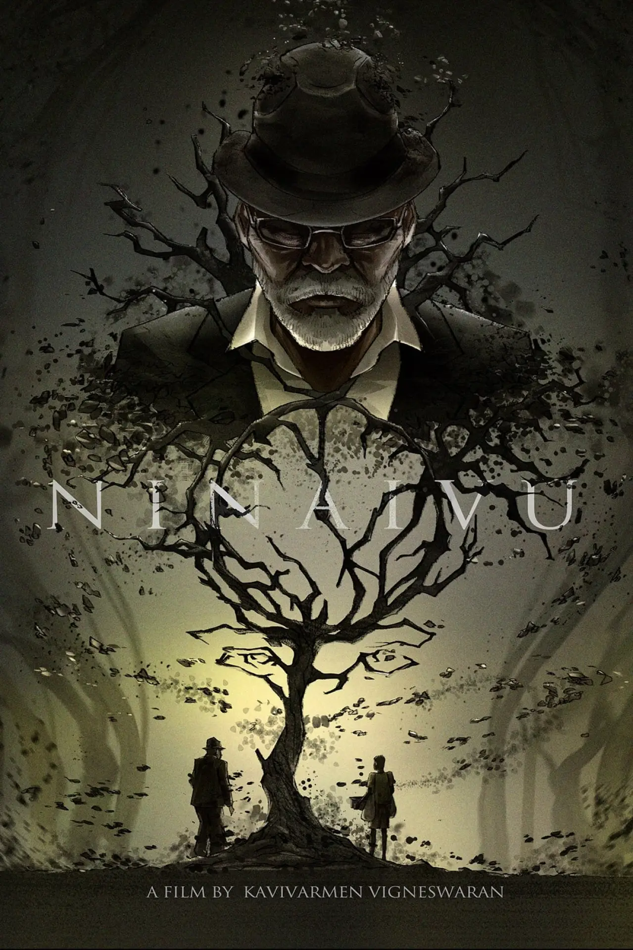 Постер к фильму "Ninaivu"
