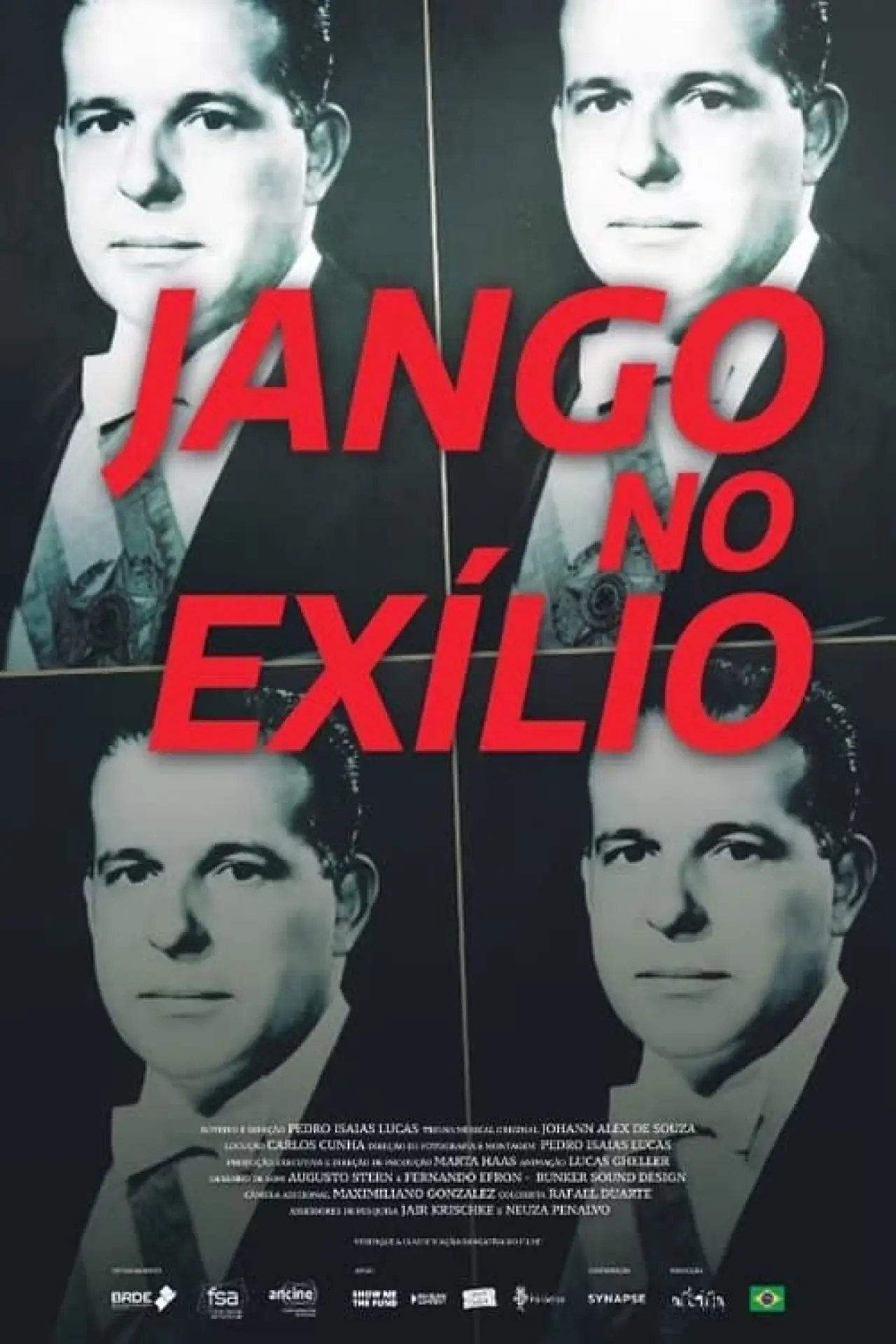 Постер к фильму "Jango no Exilio"