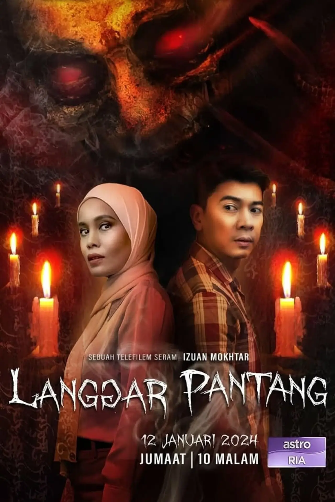 Постер к фильму "Langgar Pantang"