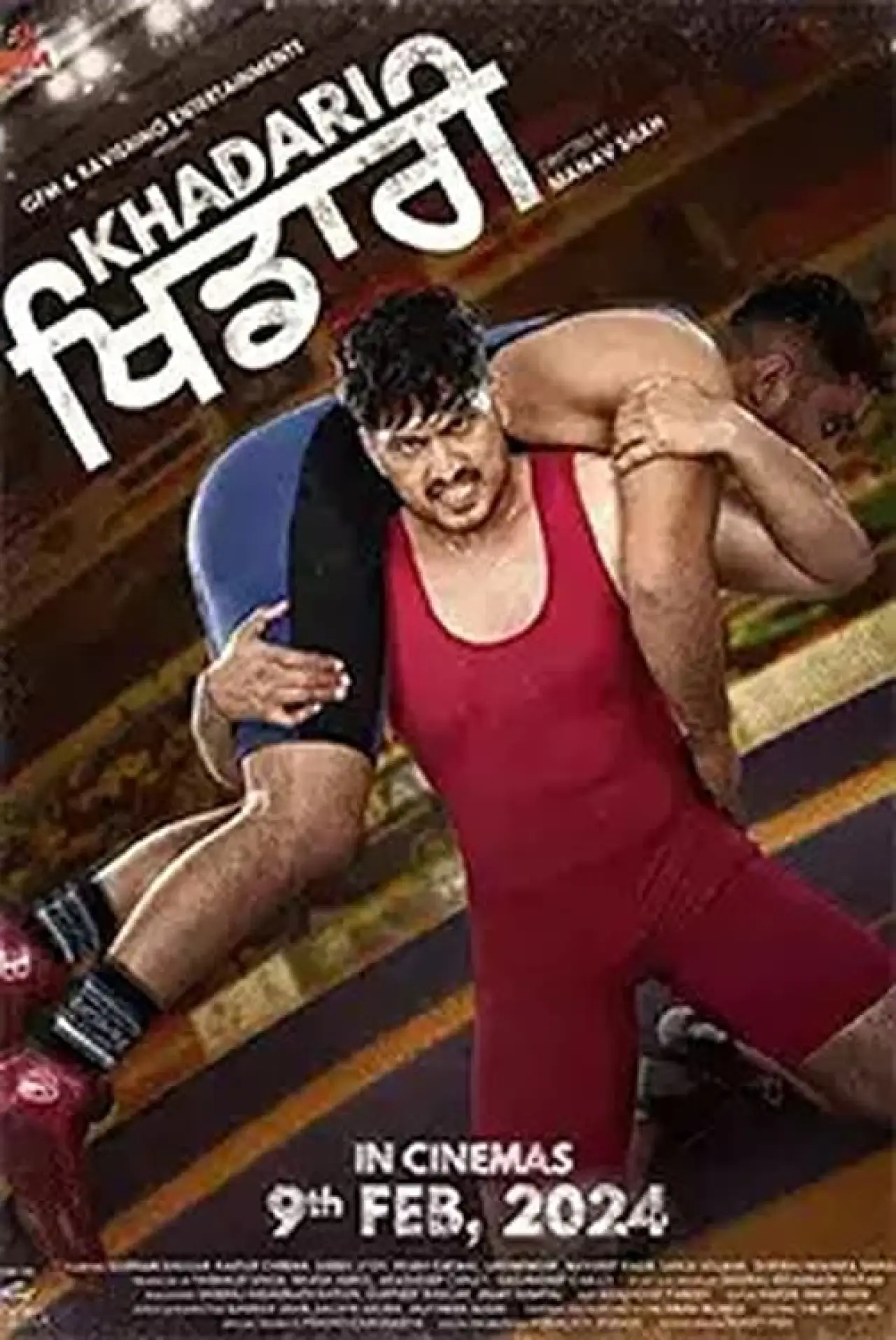 Постер к фильму "ਖਡਾਰੀ"
