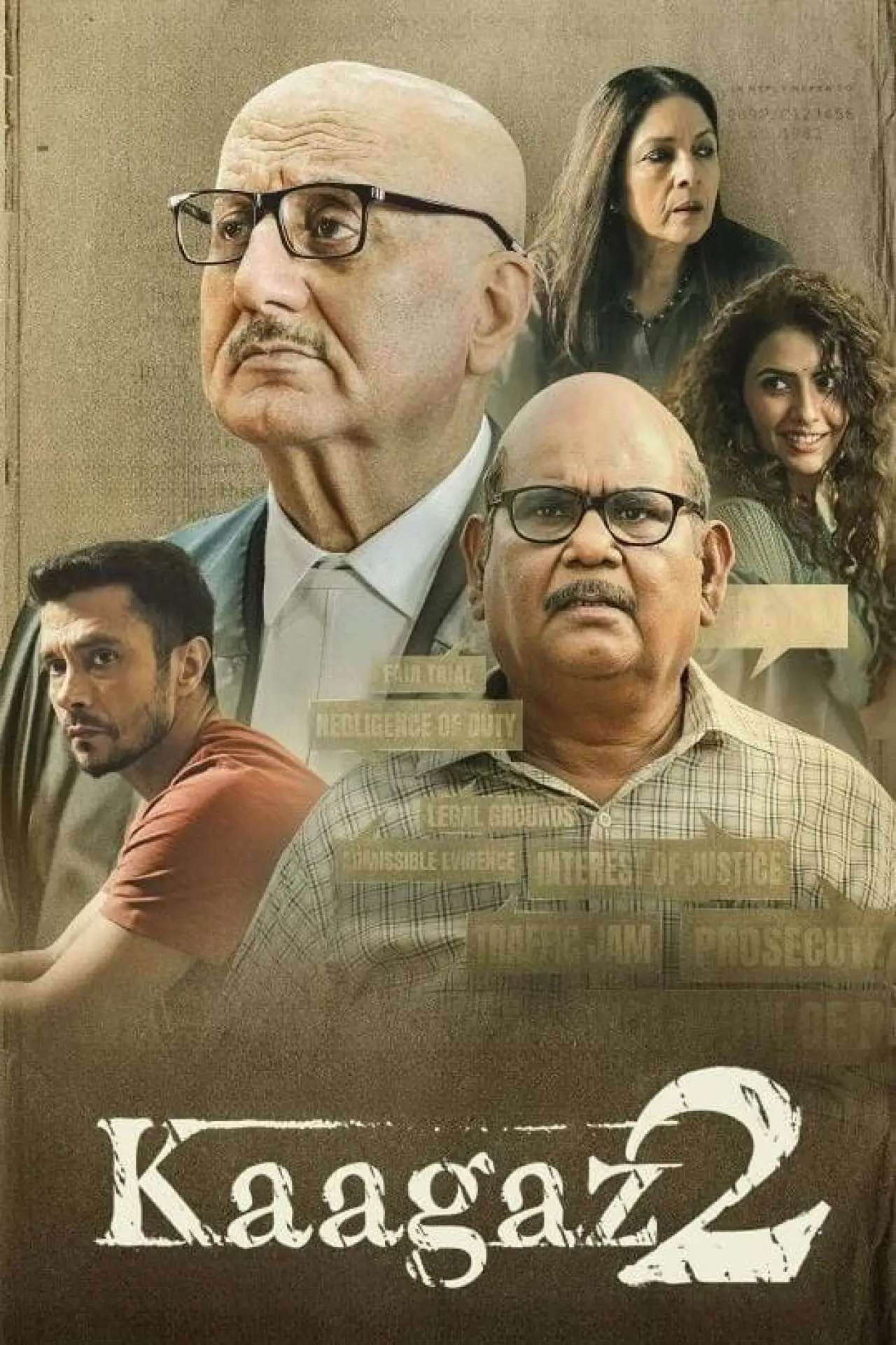 Постер к фильму "कागज़ 2"
