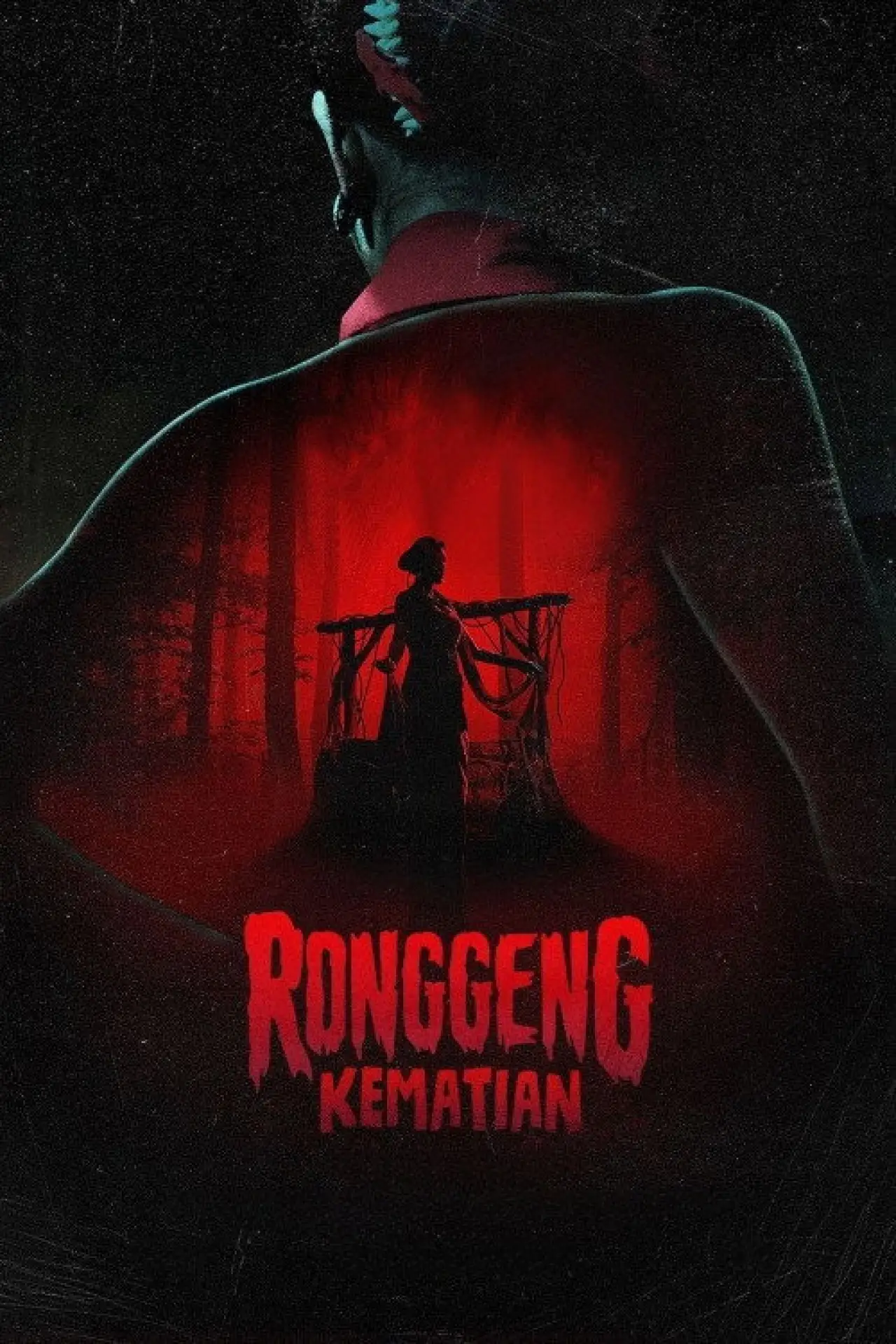 Постер к фильму "Ronggeng Kematian"
