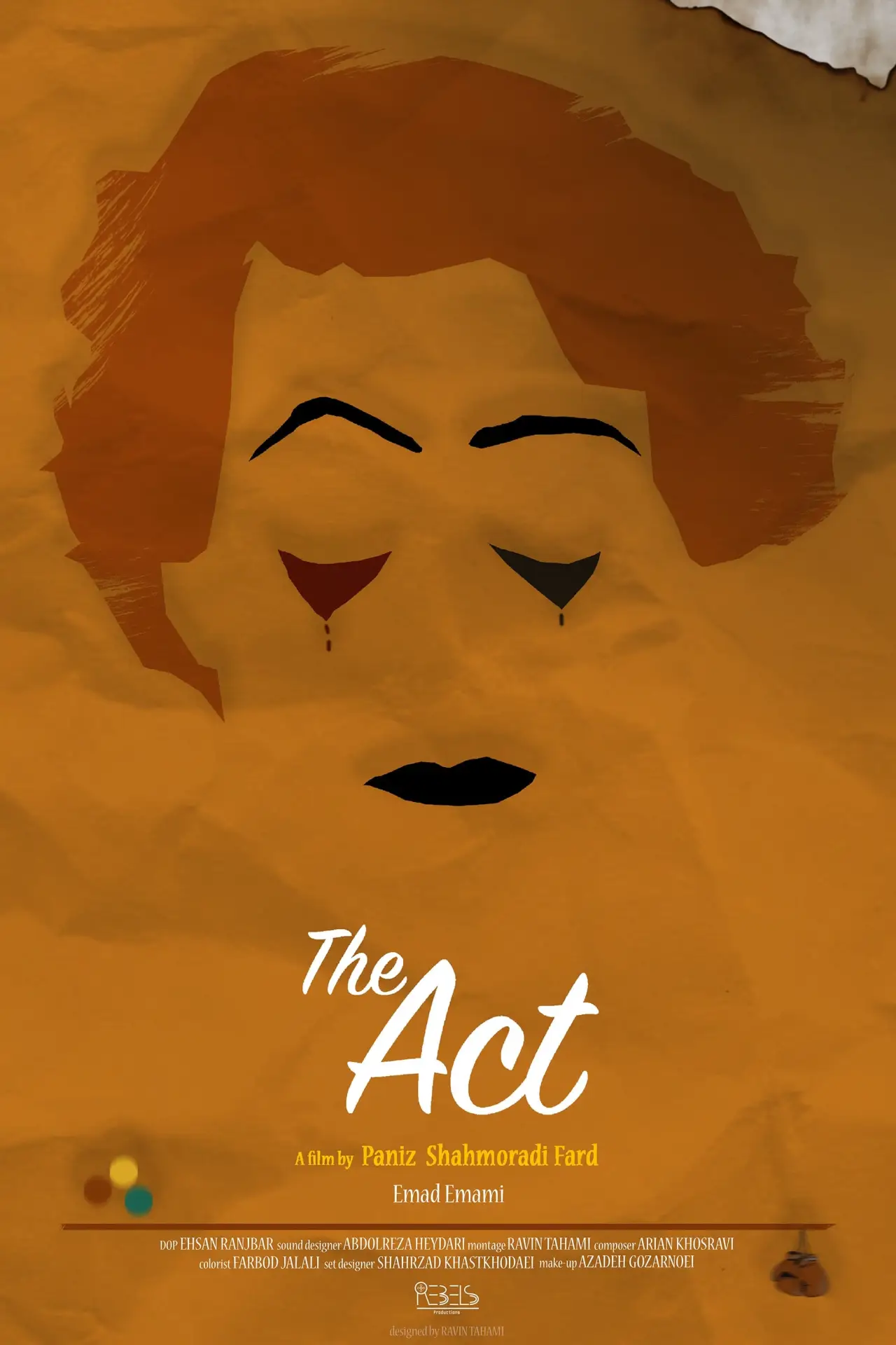Постер к фильму "The Act"