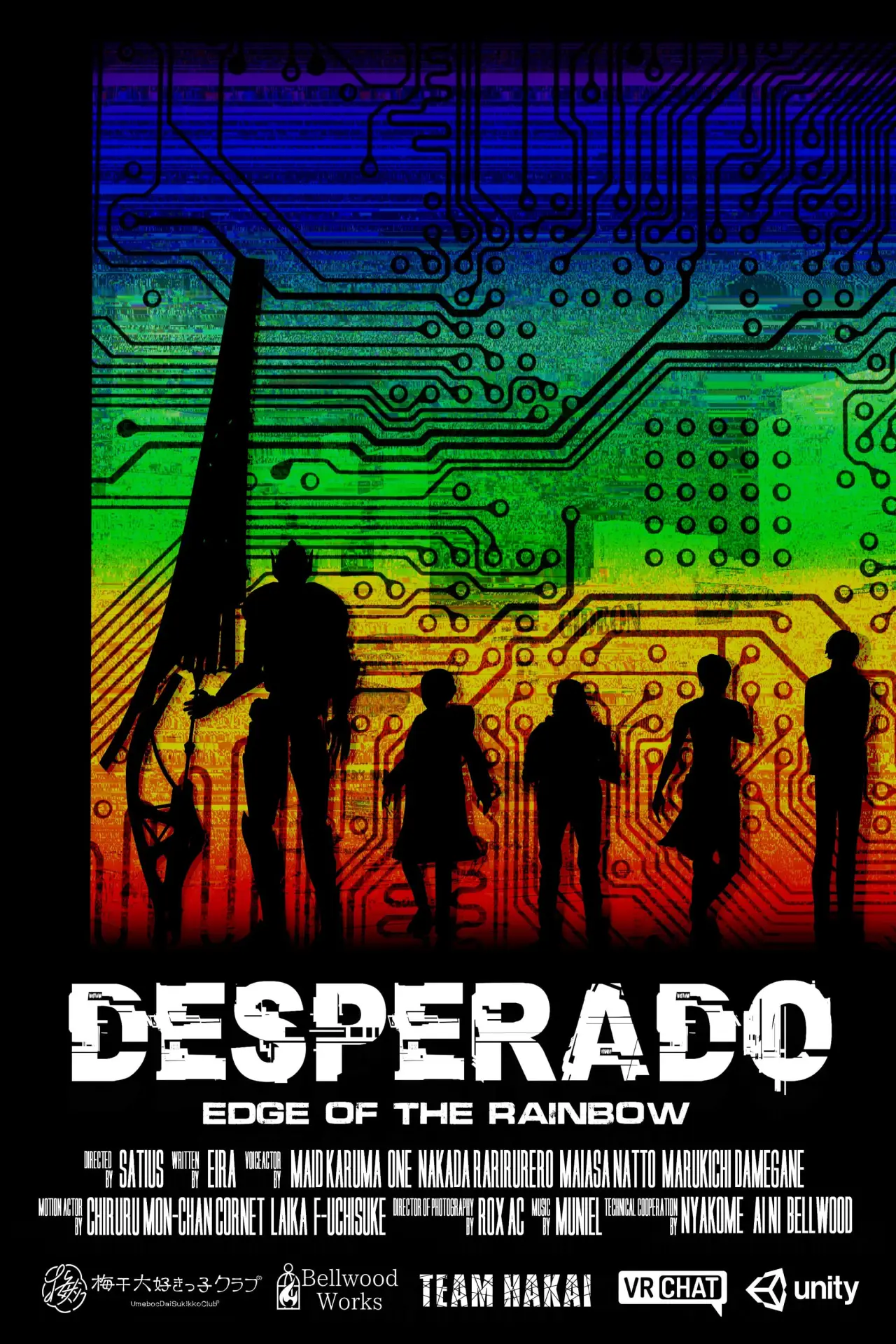 Постер к фильму "Desperado: Edge of the Rainbow"