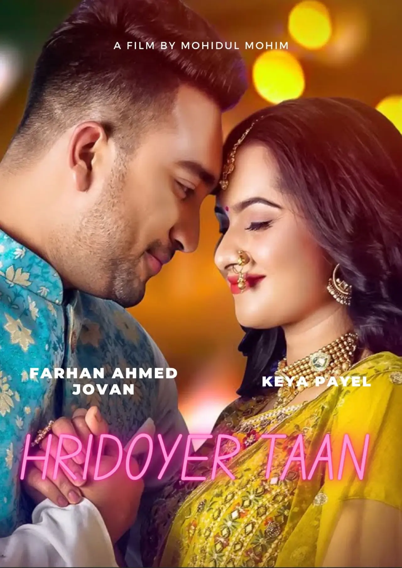 Постер к фильму "Hridoyer Taan"